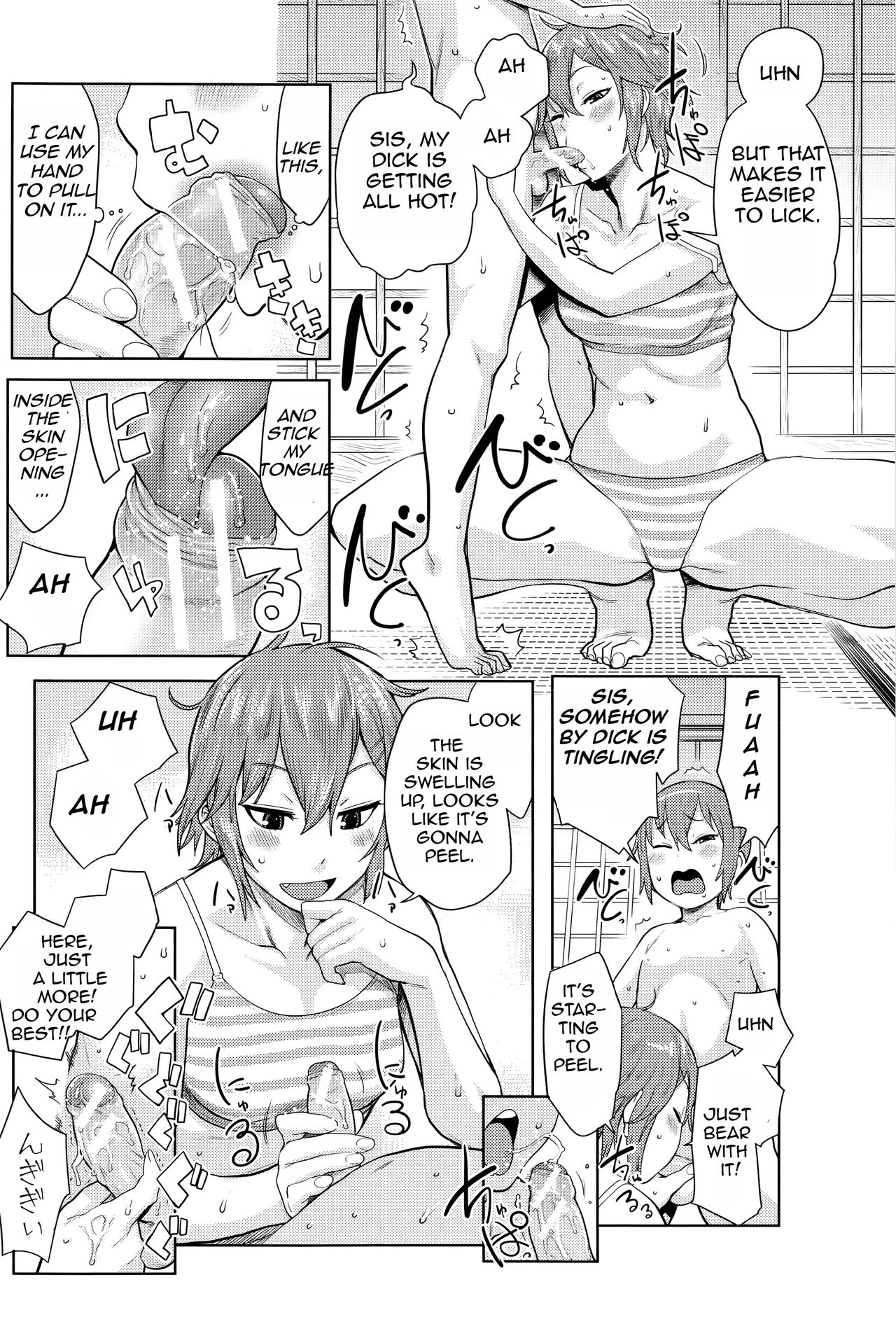 [Agata]  Oneshota Rape ~Yajuu  Kashita Ane | Sister Shota Rape ~Sister Becomes a Wild Beast~ (Ane x Pako² [Kyuukyokuban])[English][Amoskandy] page 10 full