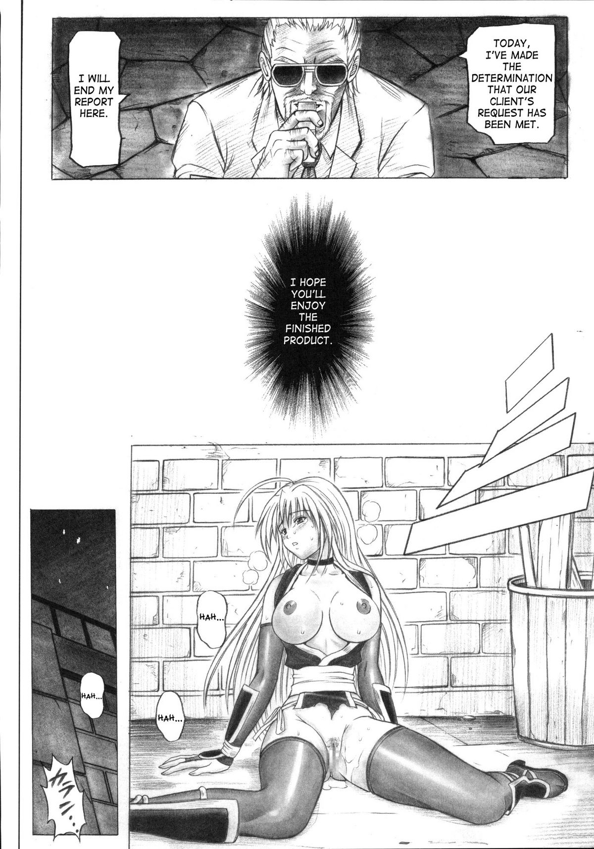 (C72) [Cyclone (Izumi Kazuya)] Migi no Ga~nin (Dead or Alive) [English] page 44 full