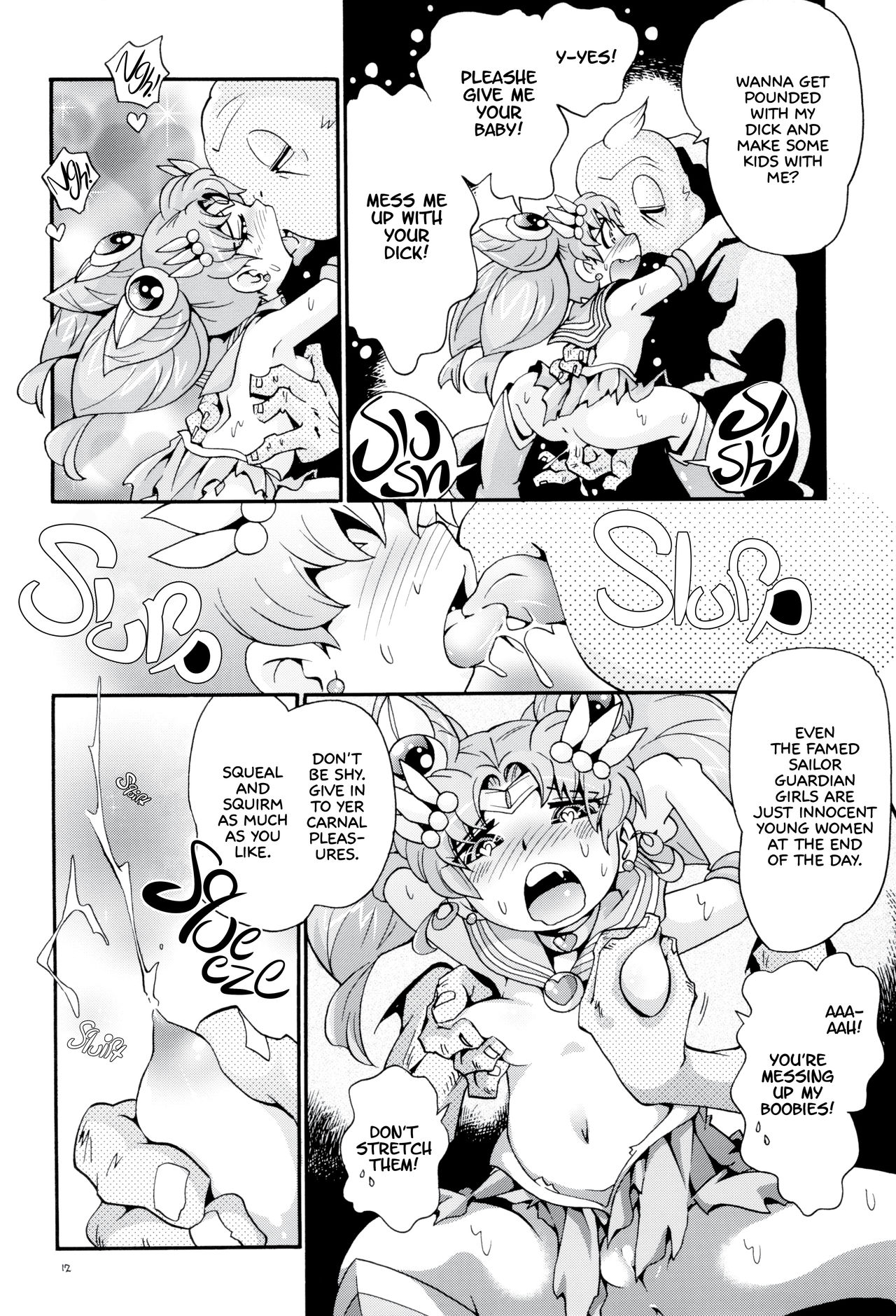 (C90) [Puchi-ya (Hoshino Fuuta)] Chiccha na Bishoujo Senshi 5 | Tiny Pretty Guardian 5 (Bishoujo Senshi Sailor Moon) [English] [ATF] page 11 full