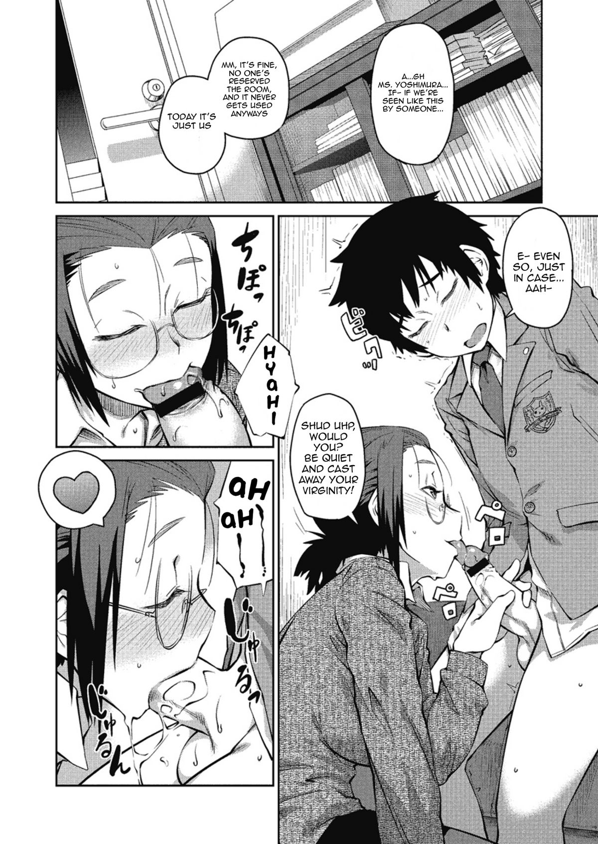 [Shimimaru] Itadaki! Seito Shidou | Receiving! Guidance Counseling (COMIC Megastore H 2012-05) [English] page 4 full