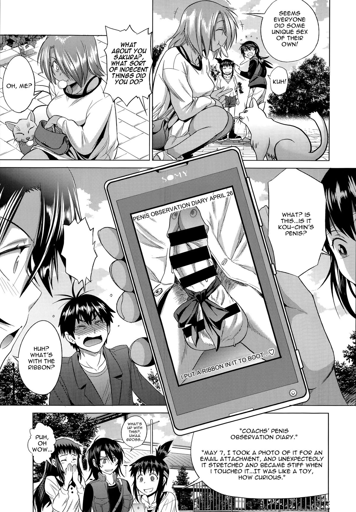 [DISTANCE] joshiraku! after school 1 [ENG]{TripleSevenScans} page 25 full