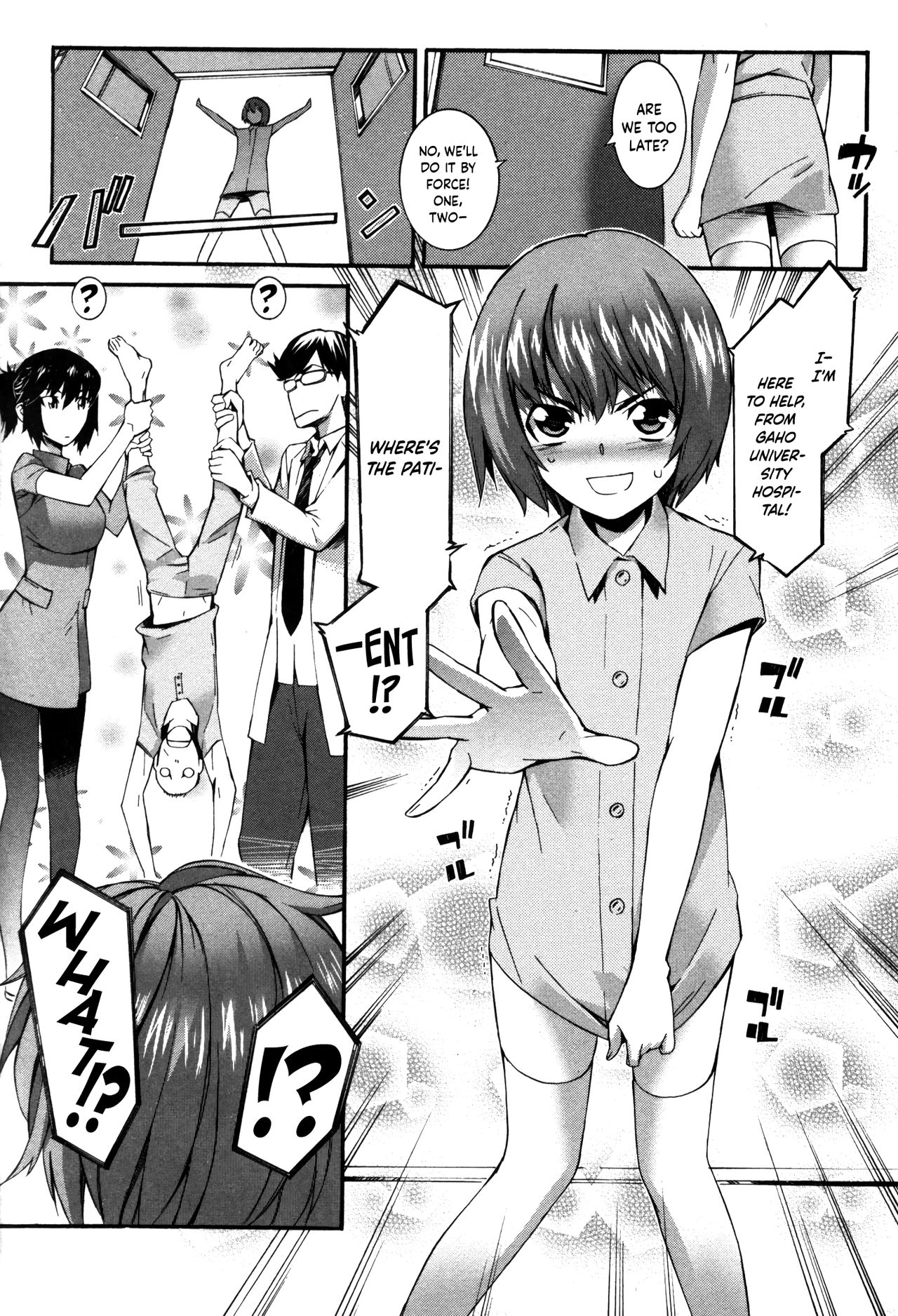 [Musashimaru] Boku ga Nurse ni Natta Wake Ch. 1-4 [English] [Dark Mac] page 15 full