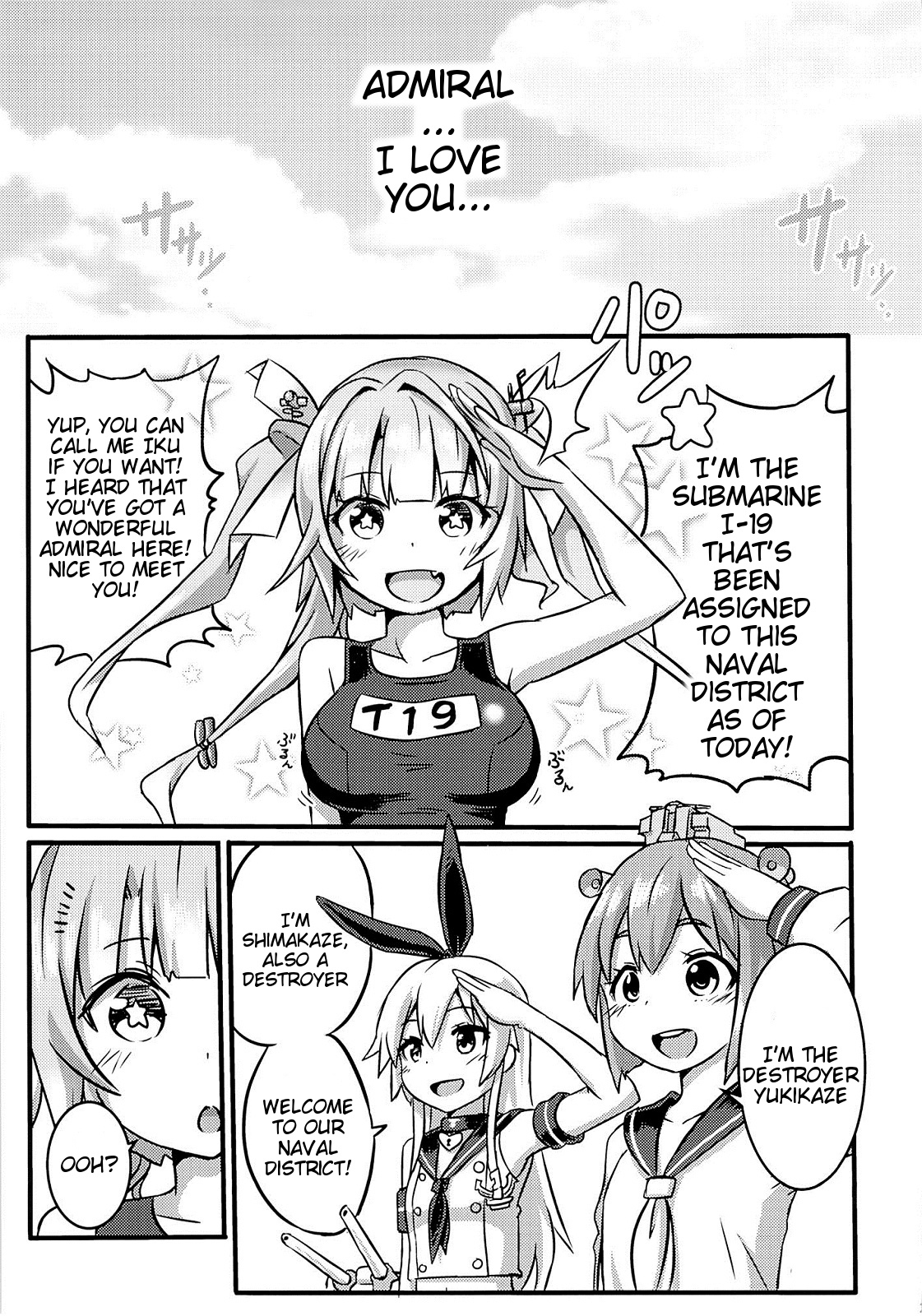 (FF23) [Seikan Nekoguruma (Zax)] SHIMAKAZE HEARTLOCK (Kantai Collection -KanColle-) [English] {doujin-moe.us} page 30 full