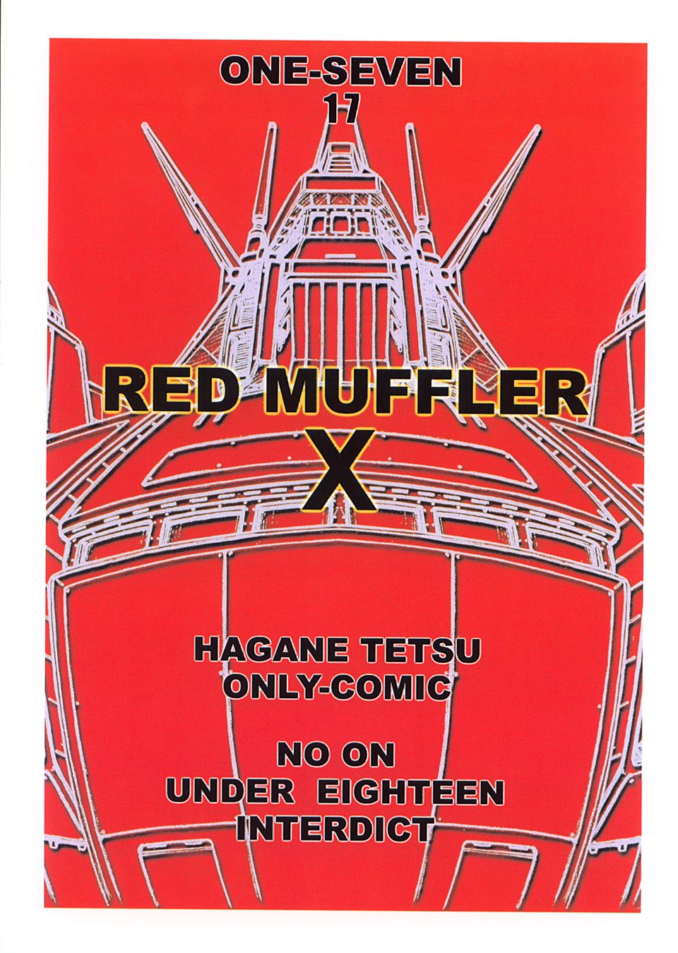 (C66) [ONE-SEVEN (Hagane Tetsu)] RED MUFFLER X (Combat Mecha Xabungle) page 26 full