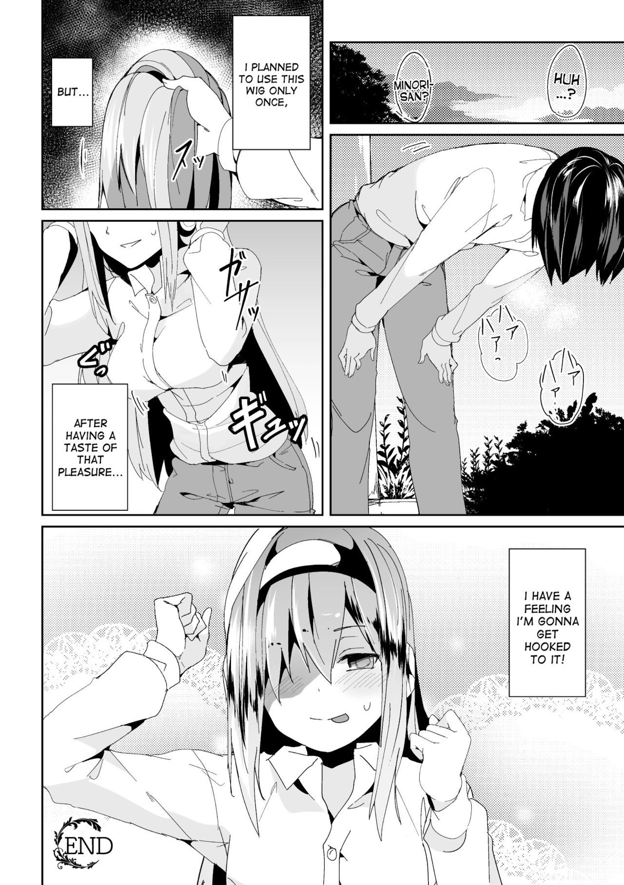 [Chirorian] Cosplay Danshi ni Gochuui o | Be Careful of Cosplaying Boys (Bessatsu Comic Unreal Nyotaika H wa Tomerarenai Vol. 2) [English] [desudesu] [Digital] page 16 full