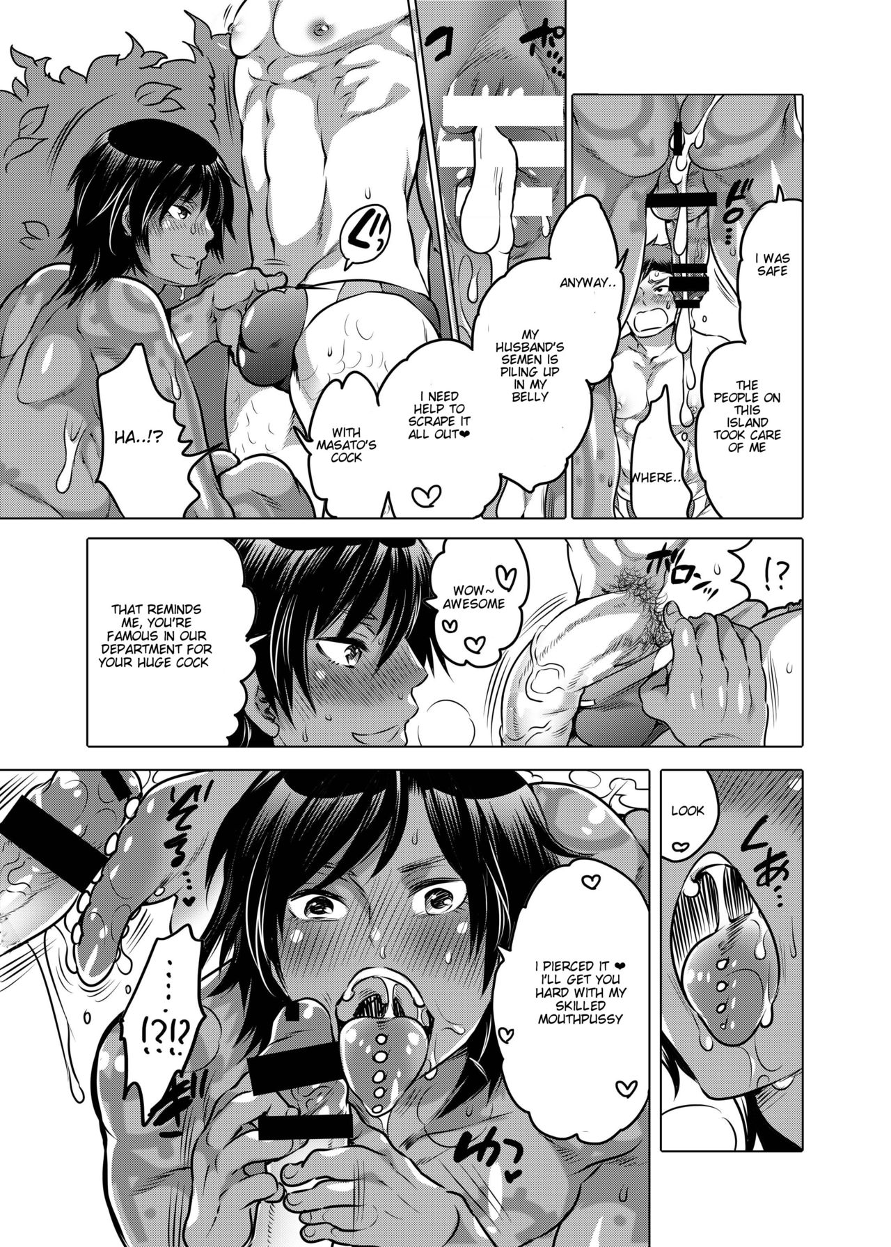 [HONEY QP (Inochi Wazuka)] Nushi-sama no Yome Otorikaeshi ni Kimashita [English] [Digital] page 7 full