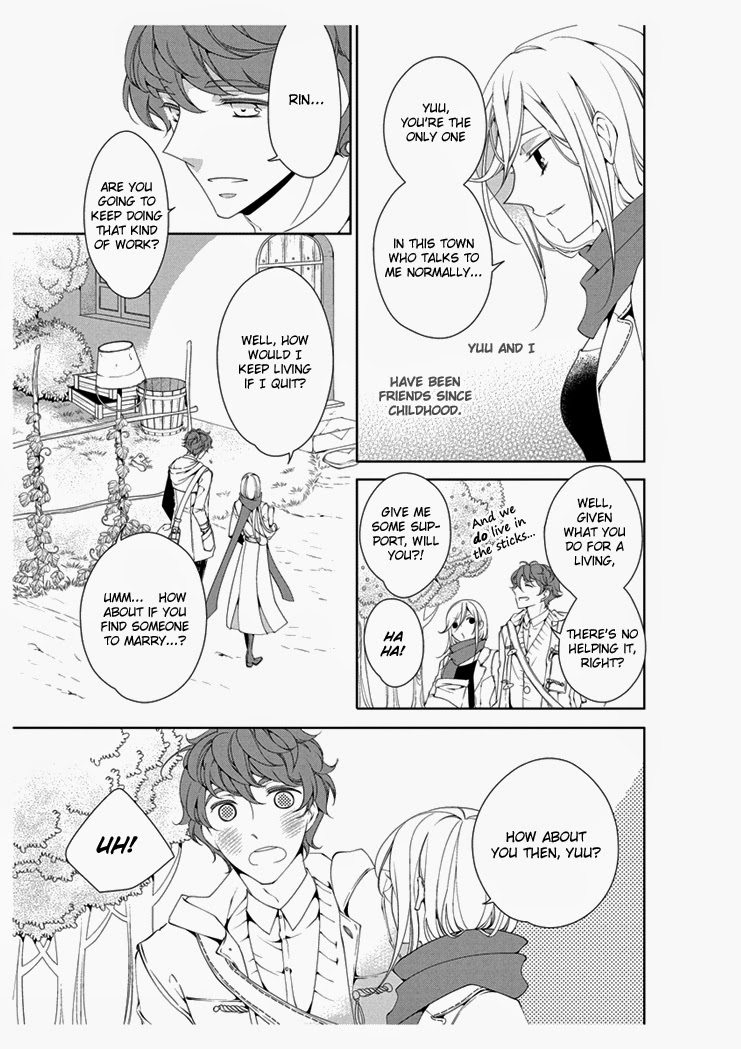 [Takano Yumi] Erotic Fairy Tales: The Star Money chap.1 [English] page 6 full