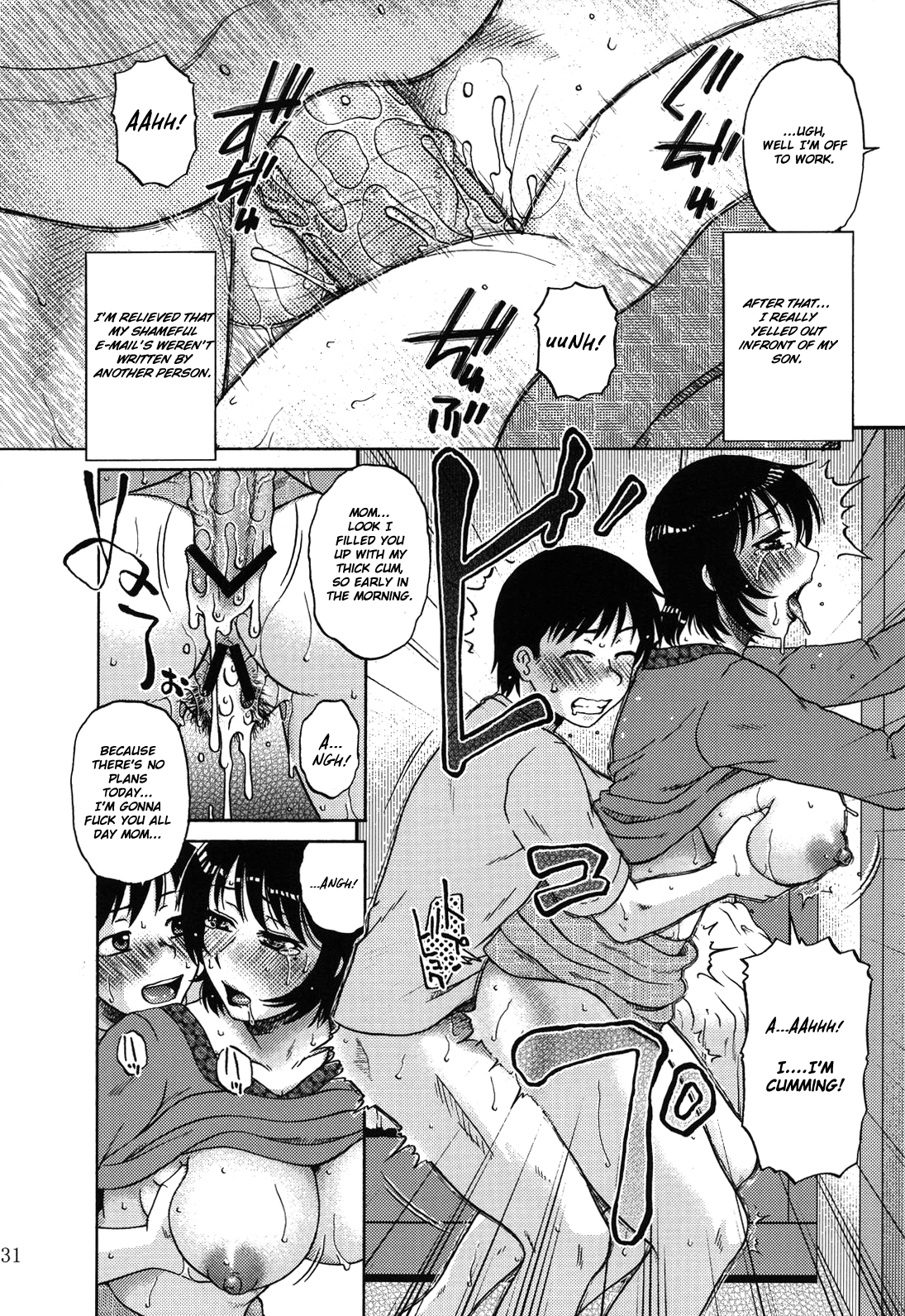 (C80) [Mashimin Koubou (Mashi Miyuki)] AdalterY [English] {klownboy} page 30 full