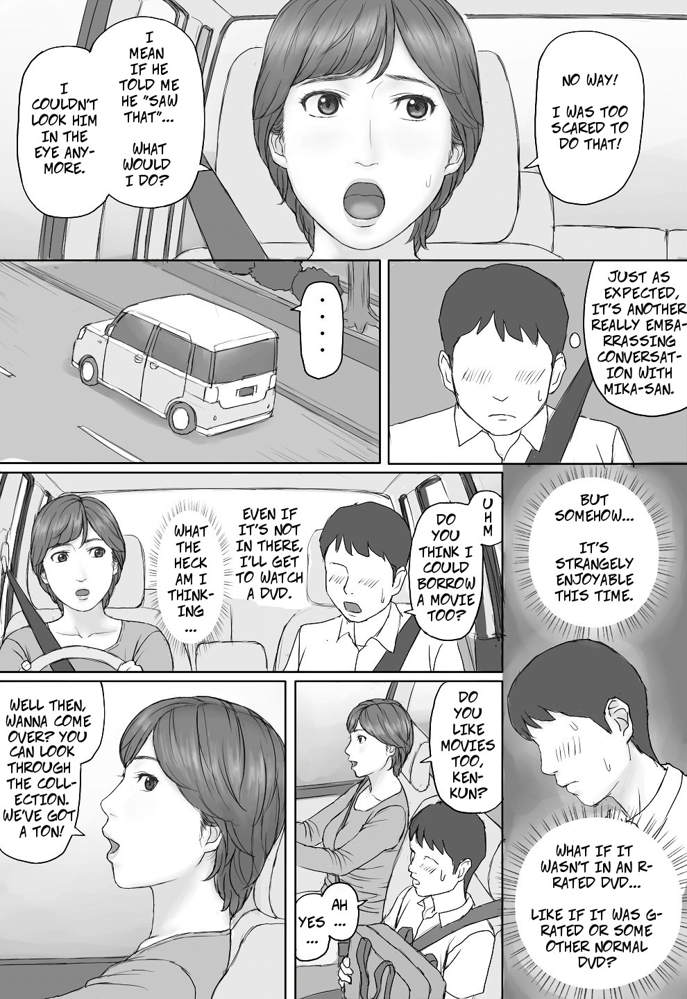 [Manga Jigoku] Mika-san no Hanashi - Mika's Story [English] page 12 full