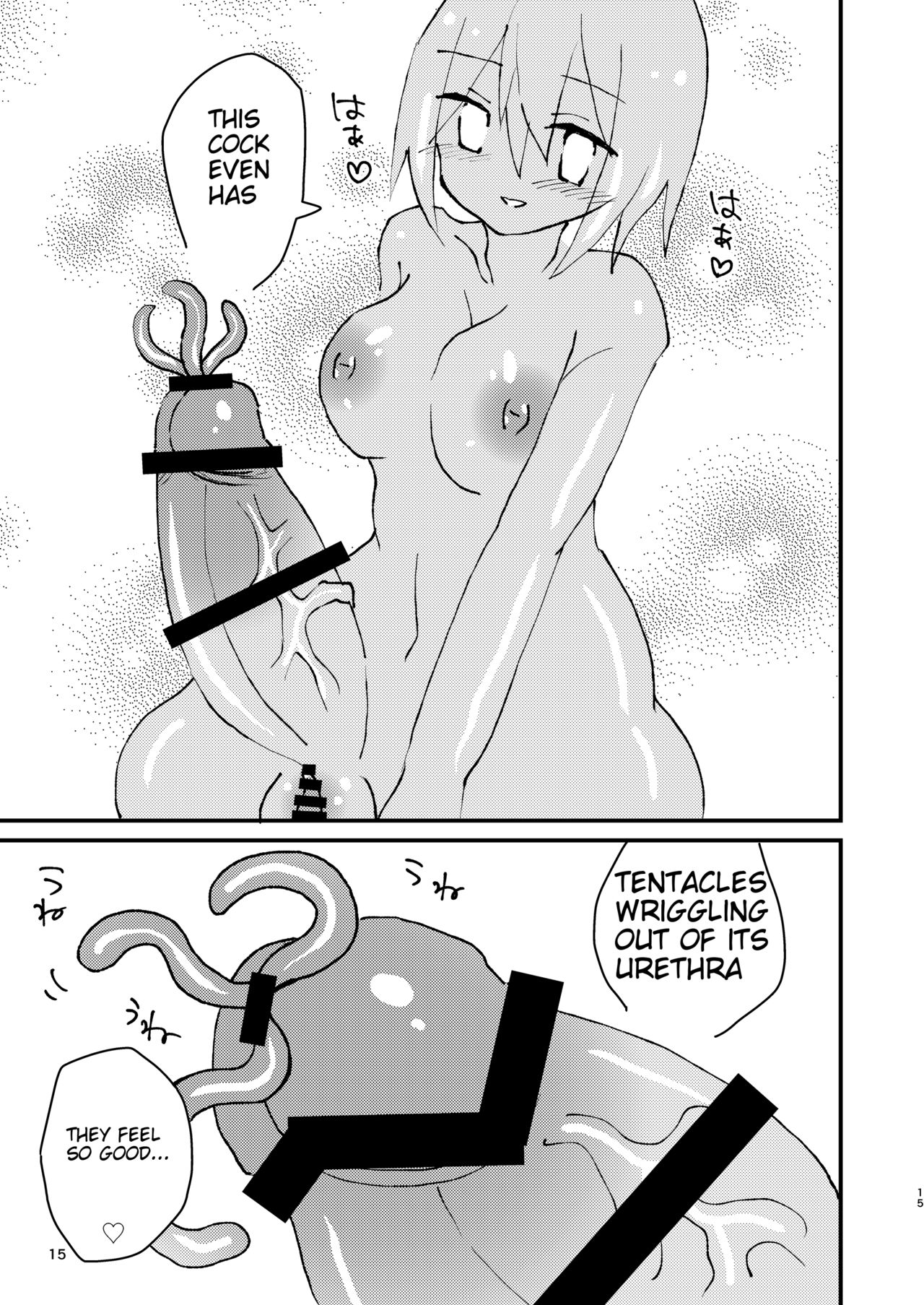 [Hoyadori (f)] Shokushu-chan to Futanari-chan | Tentacle-chan and Futanari-chan [English] [Digital] page 15 full