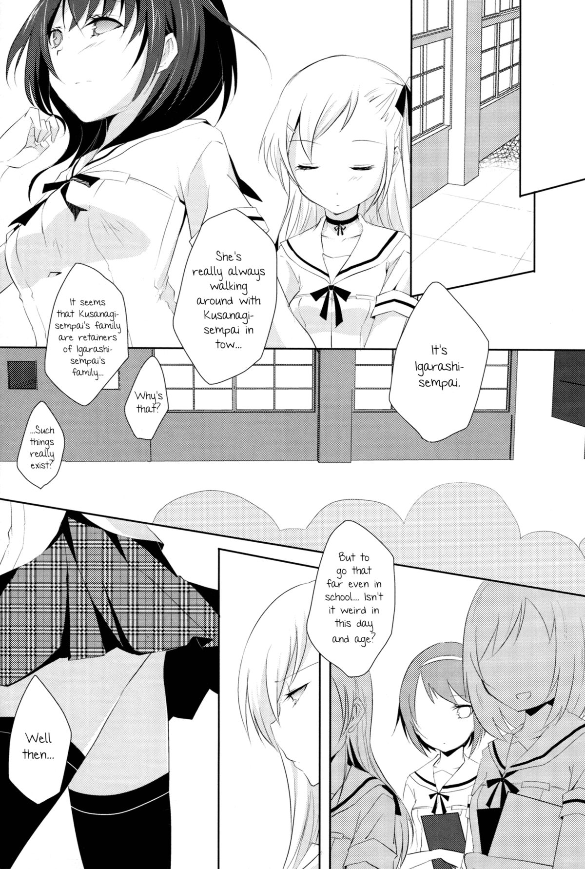 (SC57) [NICOLAI (orico)] Jasmine Monopolia [English] =TV= + [Yuri-ism] page 5 full