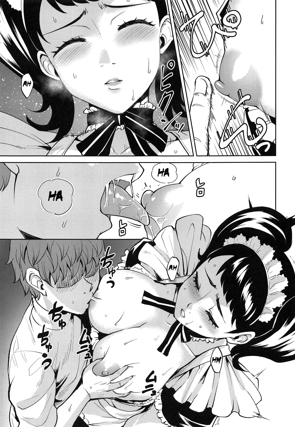 (C96) [Wareme (Coupe)] Bekky Nani Sarete mo Okinai Setsu (Persona 5) [English] [Naxusnl] page 8 full