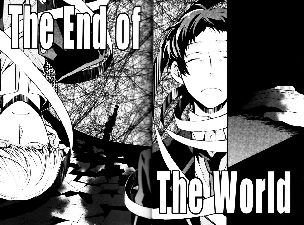 (CCOsaka100) [Magaimonoyasoinabashiten (Esukichizuru)] The End Of The World Volume 3 (Persona 4) page 10 full
