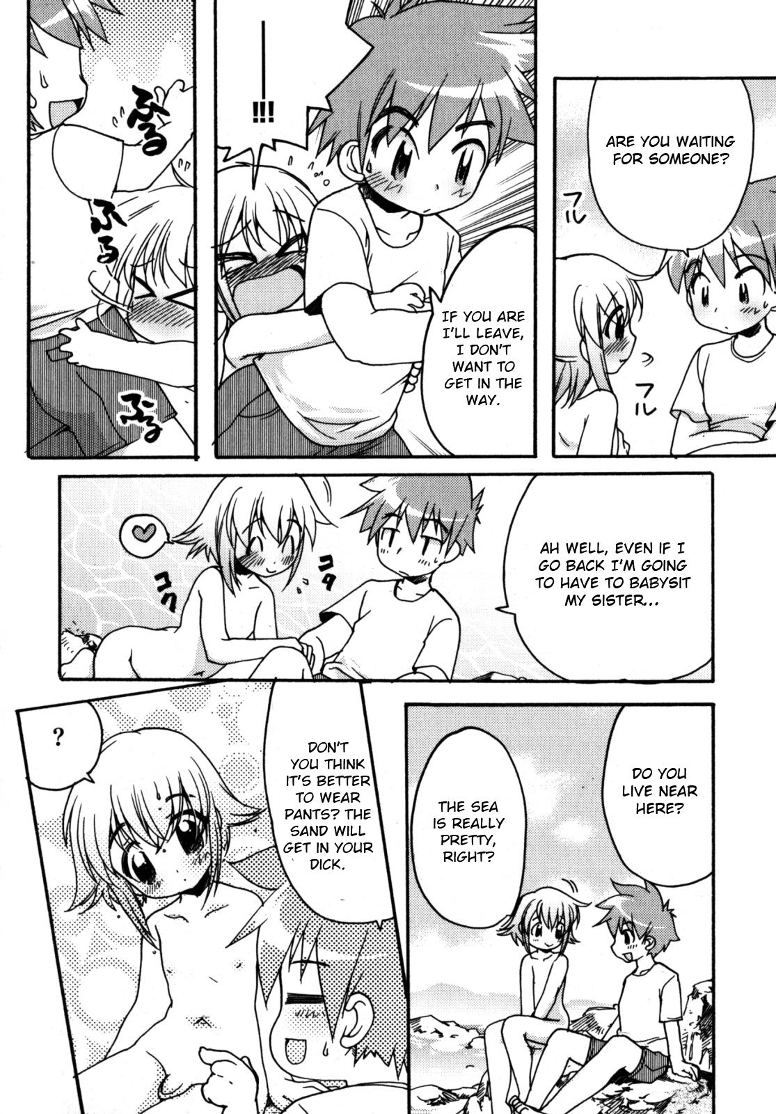 [Silhouette Sakura] SAKANA BOY (Nure x Otokonoko - Ero Shota 10) [English] [Otokonoko Scans] page 4 full