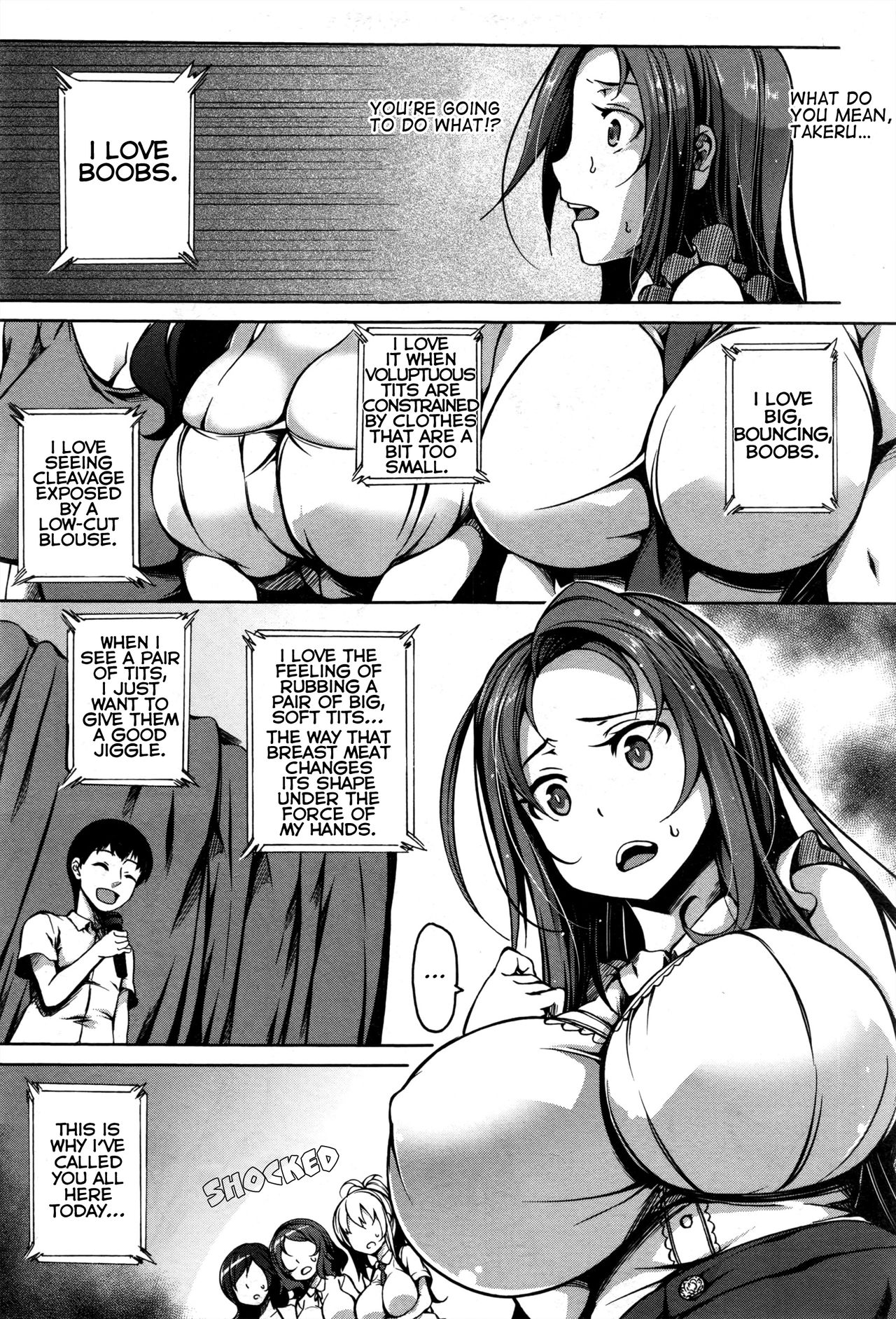[Momiyama] P@idol M@ster! (COMIC MILF 2016-12 Vol. 33) [English] [captcarisma] page 5 full