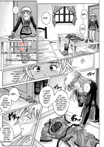 (C67) [Cyclone (Izumi, Reizei)] Sinclair 2 & Extra (Dragon Quest: Dai no Daibouken) [English] [SaHa] - page 8