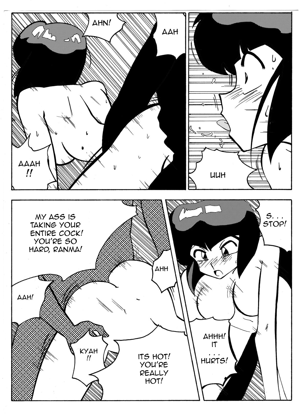 [Yamamoto] The Trial of Ranma (Ranma 1/2) [English] page 20 full