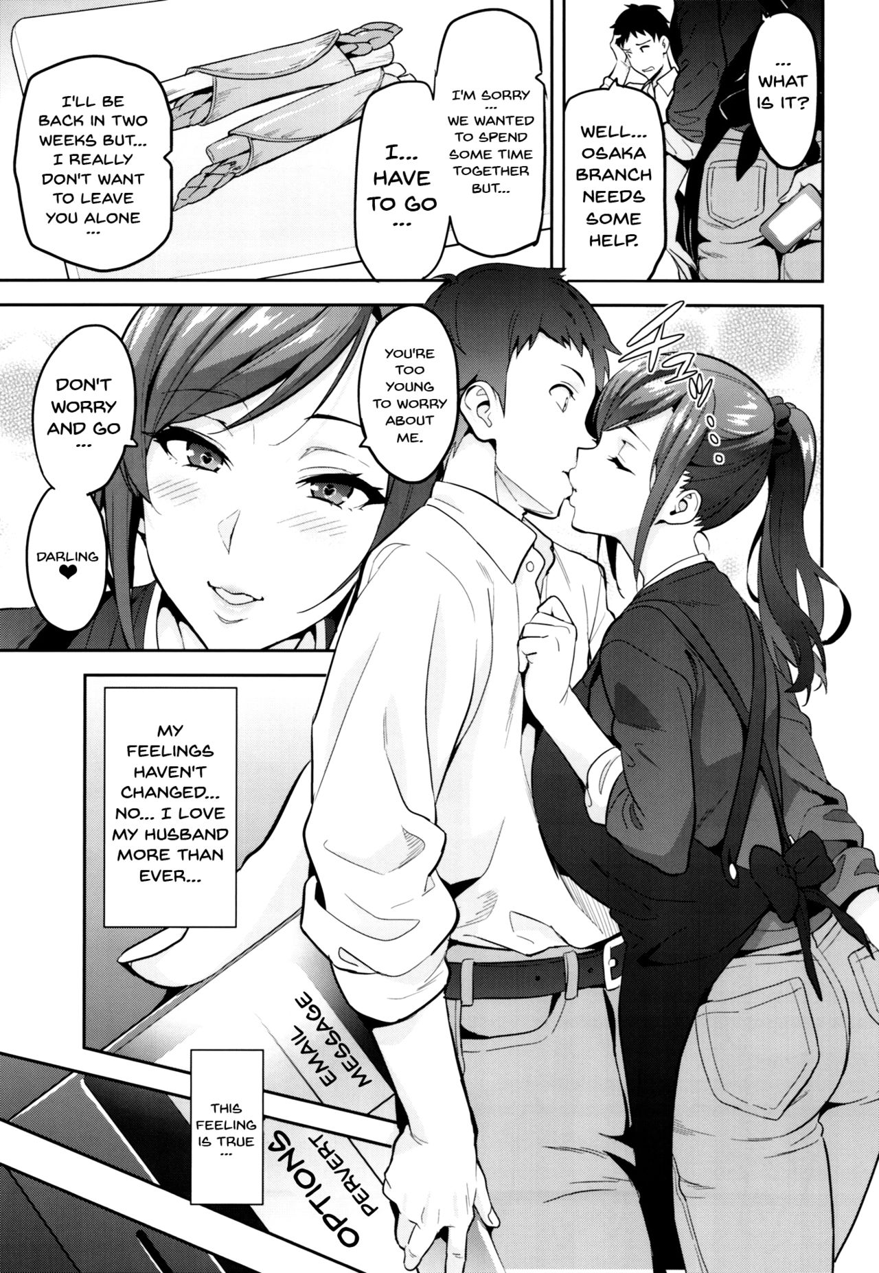 (C93) [Shinjugai (Takeda Hiromitsu)] Himawari wa Yoru ni Saku [English] {doujins.com} page 32 full