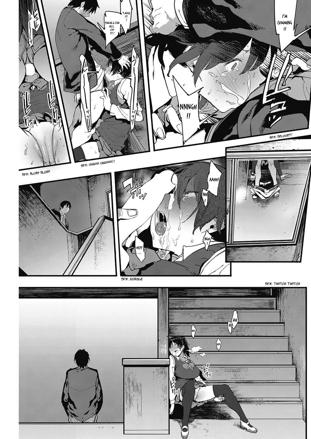 [Pija] Futari no Hibi - Two people's days (COMIC HOTMILK 2017-06) [English] [Ancient Archon] [Digital] page 15 full