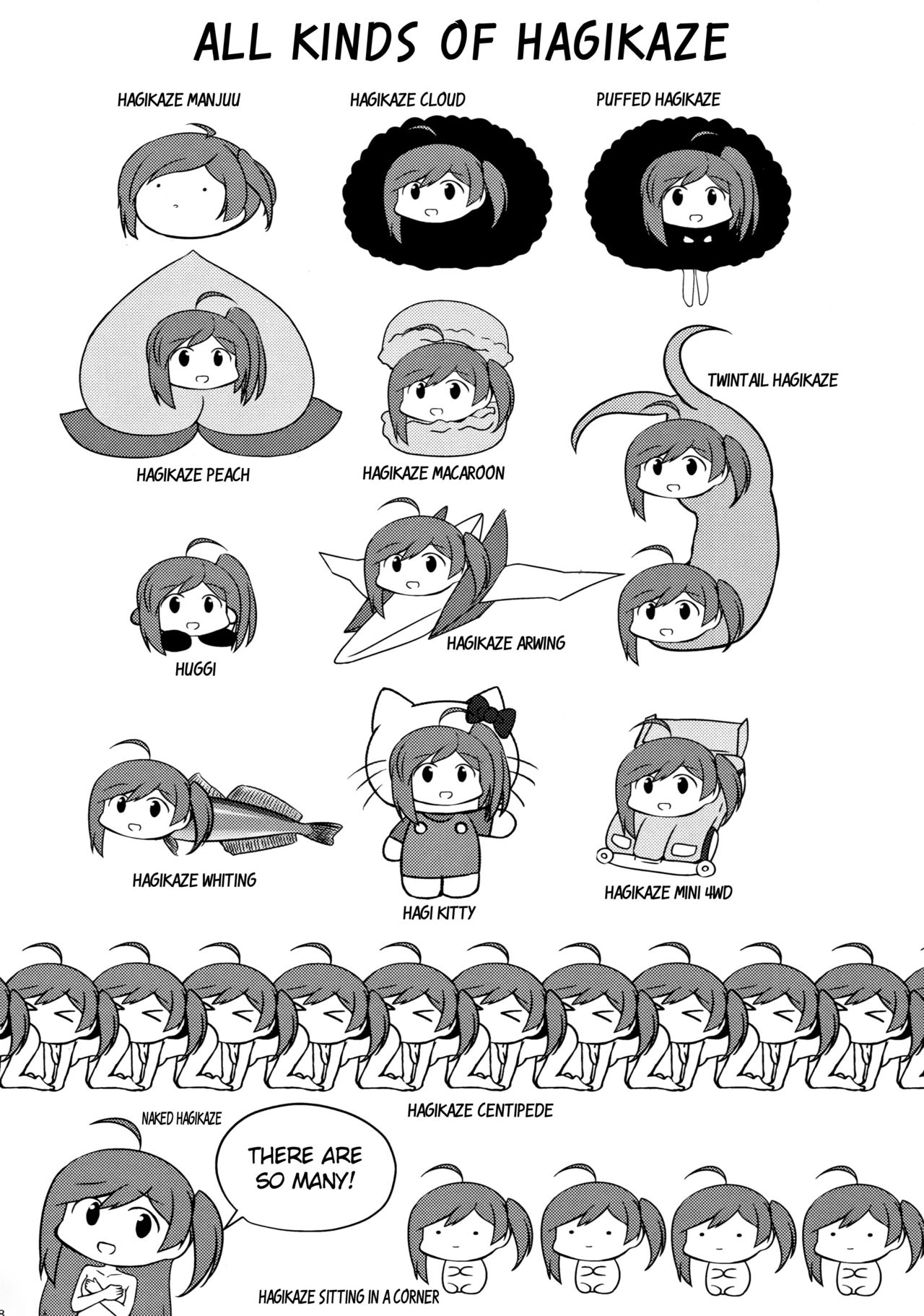 (Houraigekisen! Yo-i! 25Senme!) [L5EX (Kamelie)] Hagikaze to yoru no omoide (Kantai Collection -KanColle-) [English] {doujins.com} page 27 full