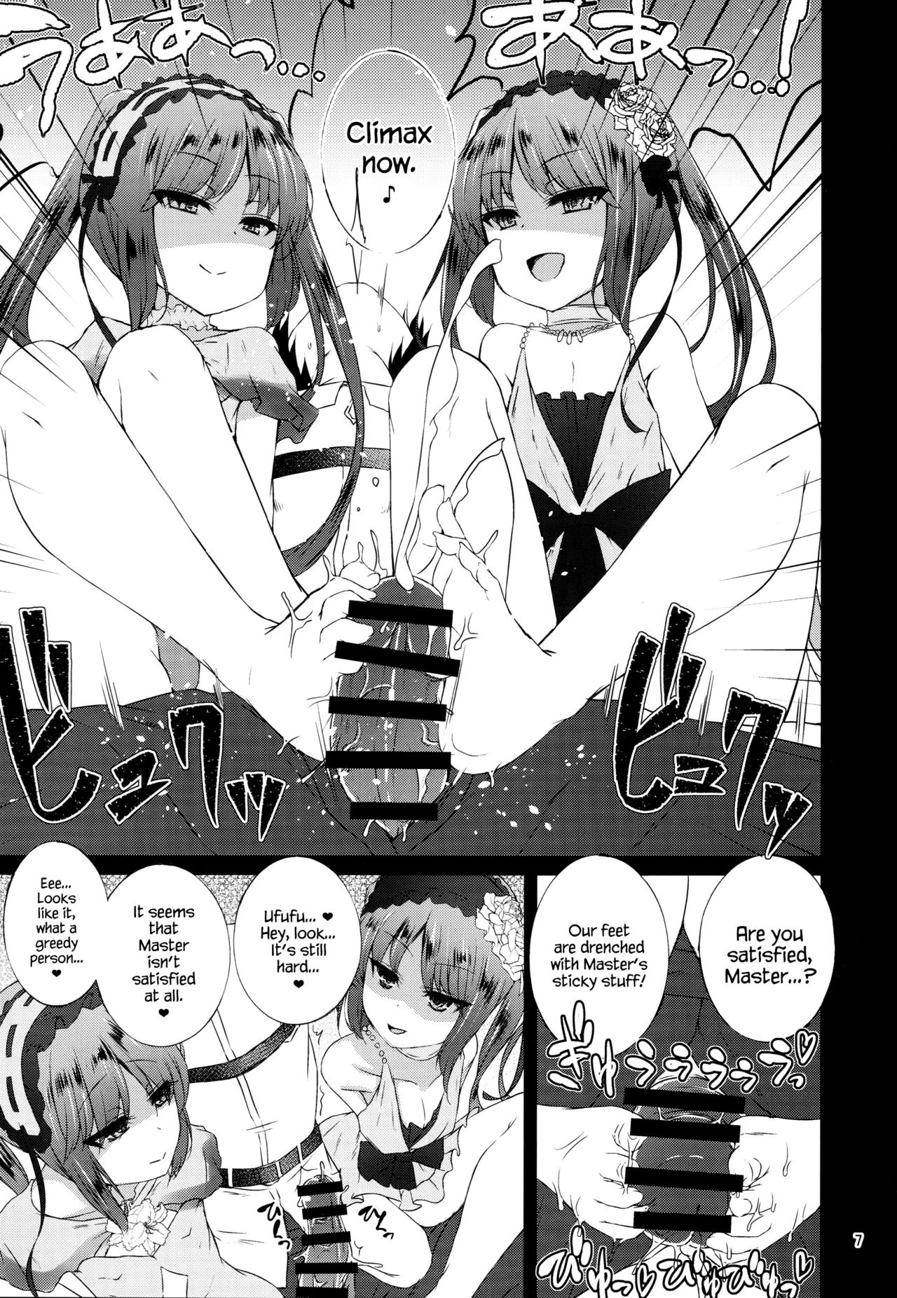 (C91) [Spicy Loves Heaven (Kamita)] Megami no Itazura | Goddesses’ Prank (Fate/Grand Order) [English] {Hennojin} page 6 full