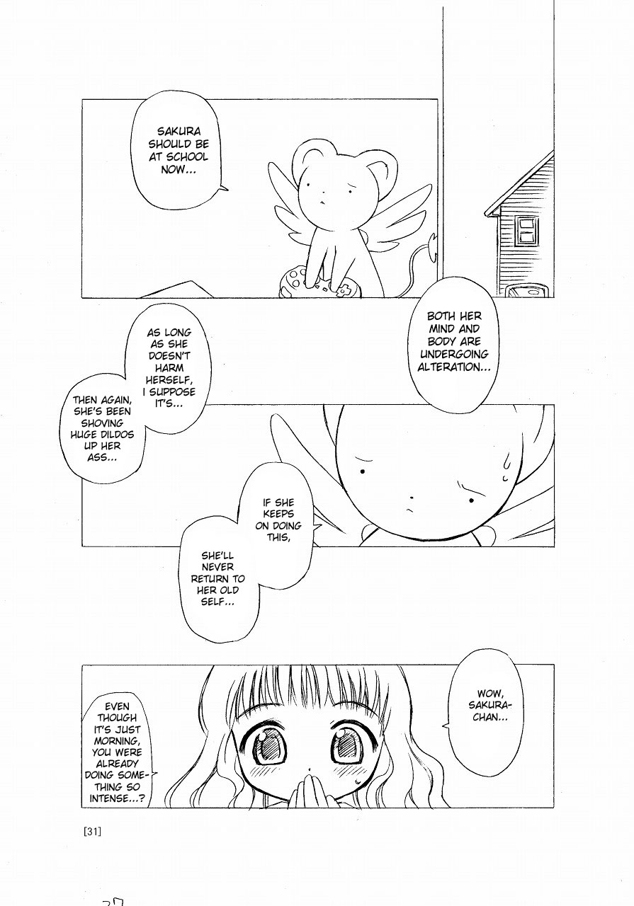 (C66) [BBB-Extra (Chuushin Kuranosuke)] Sakura-chan ga Taihen na Koto ni Nacchau Hon. | Sakura-chan's Amazing Adventure Book 1 (Cardcaptor Sakura) [English] [desudesu] page 31 full