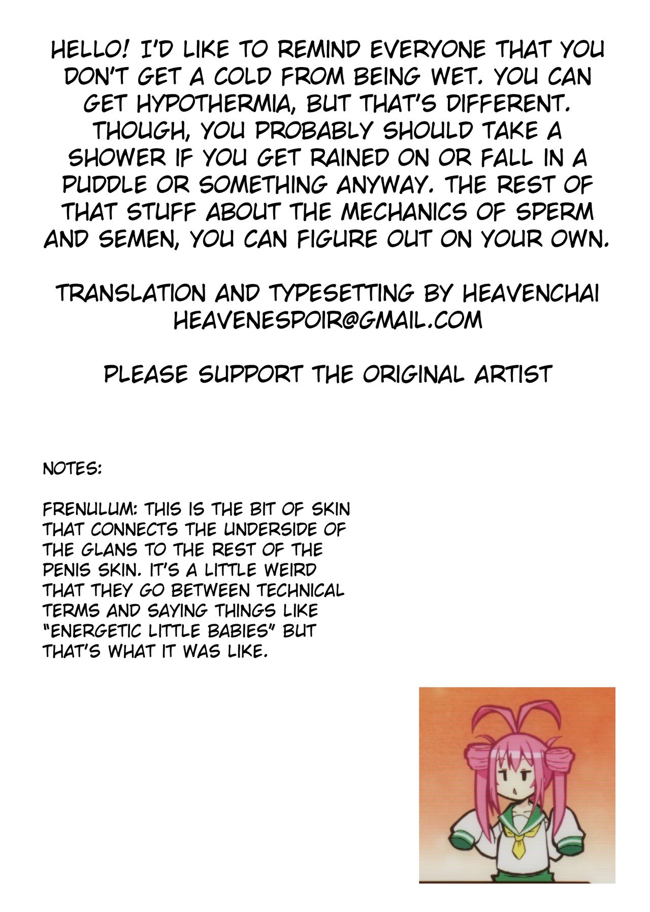 [Efuya (Messy)] Futanari Rainy Day [English] [Heavenchai] [Digital] page 22 full