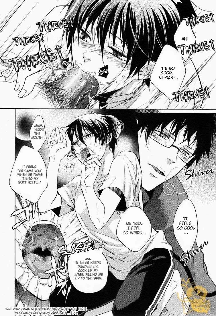 (C81) [FIZZCODE (Satonishi)] Niisan ga Peropero (Ao no Exorcist) [English] page 13 full