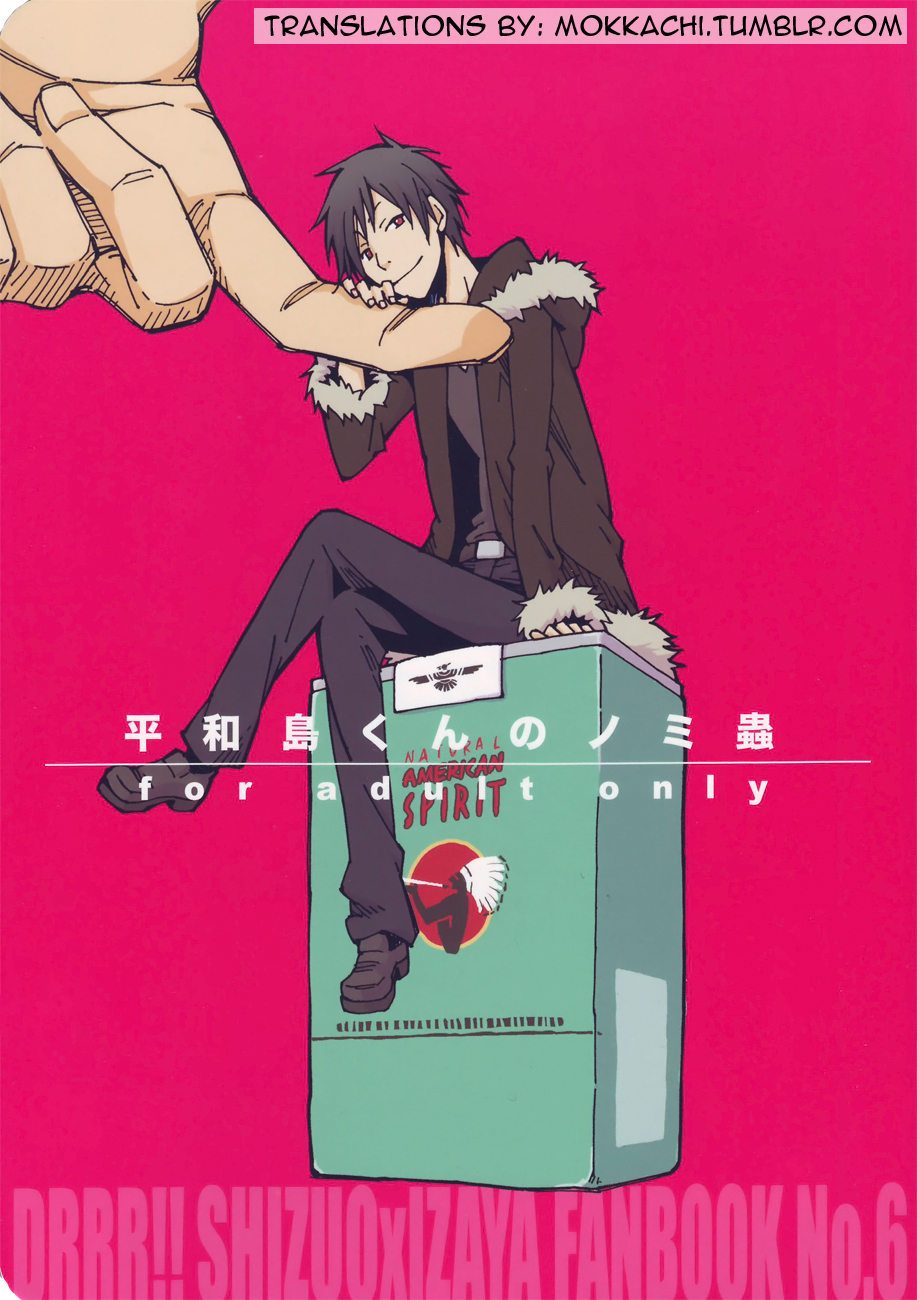 (C79) [Kaiten Mokugyo (Makimura Maki)] Heiwajima-kun no Nomi Mushi (Durarara!!) [English] [Mokkachi] page 1 full