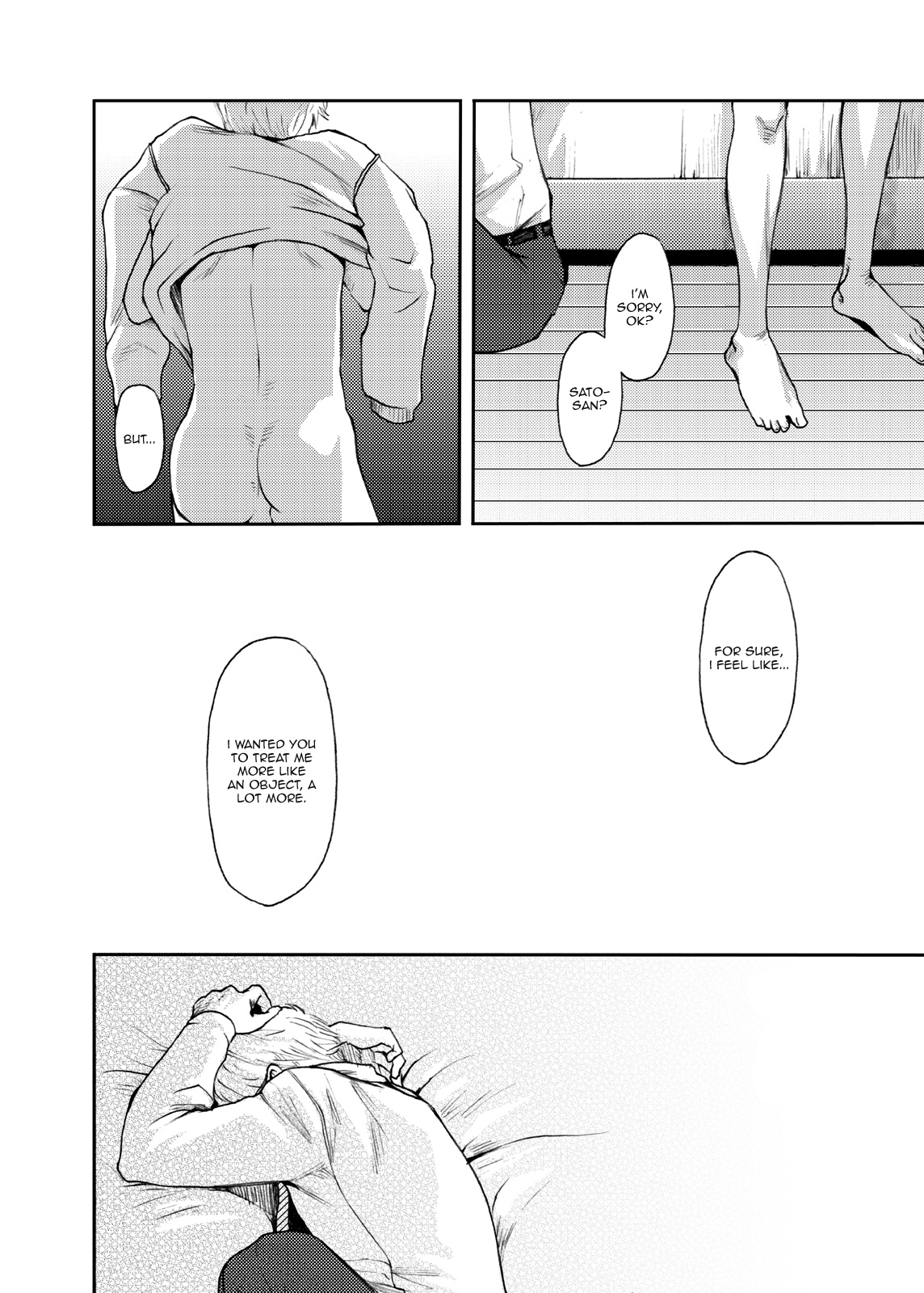 (C83) [Box (Tsukumo Gou)] Toki no Netsu | Time for Passion [English] =SW= page 50 full