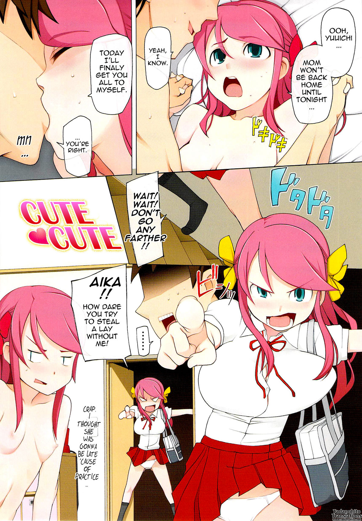 [Miito Shido] Poppin Cherry [English] {Tadanohito} page 6 full
