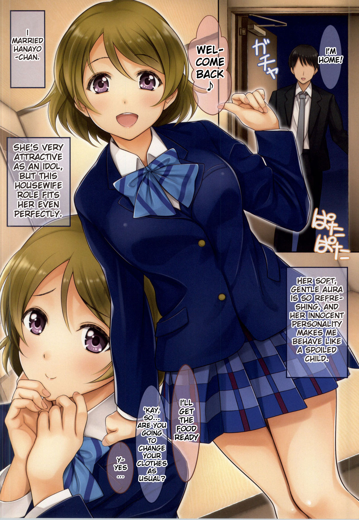 (C87) [Serizawa-Room (Serizawa)] Niizuma Hanayo-chan (Love Live!) [English] [h0henD] page 2 full