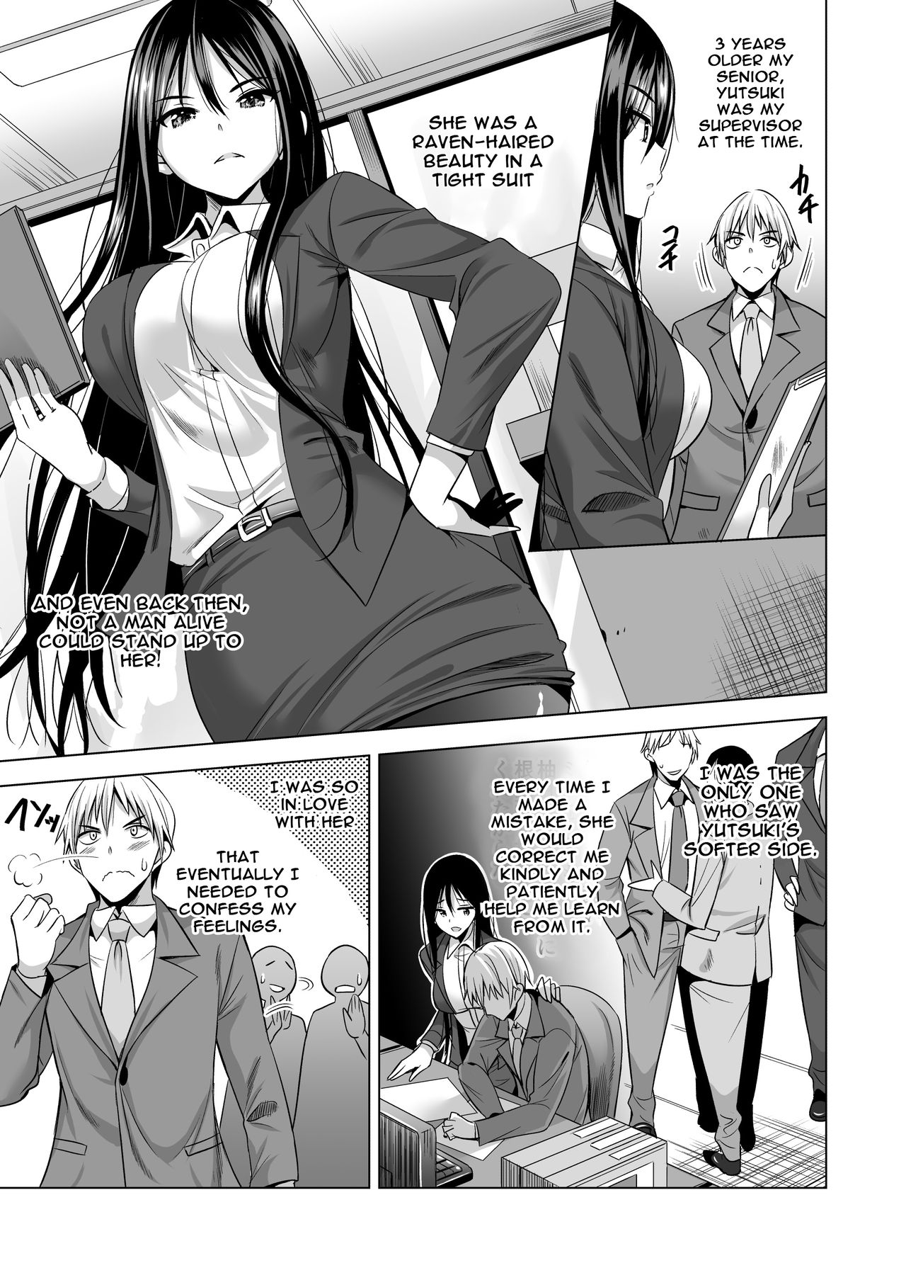 [Maguro Coffee (Aburi Salmon Maru)] Konya, Otto no Joushi ni Dakare ni Ikimasu... | Tonight, I will service my Husband's Boss [English] [Raknnkarscans] page 6 full