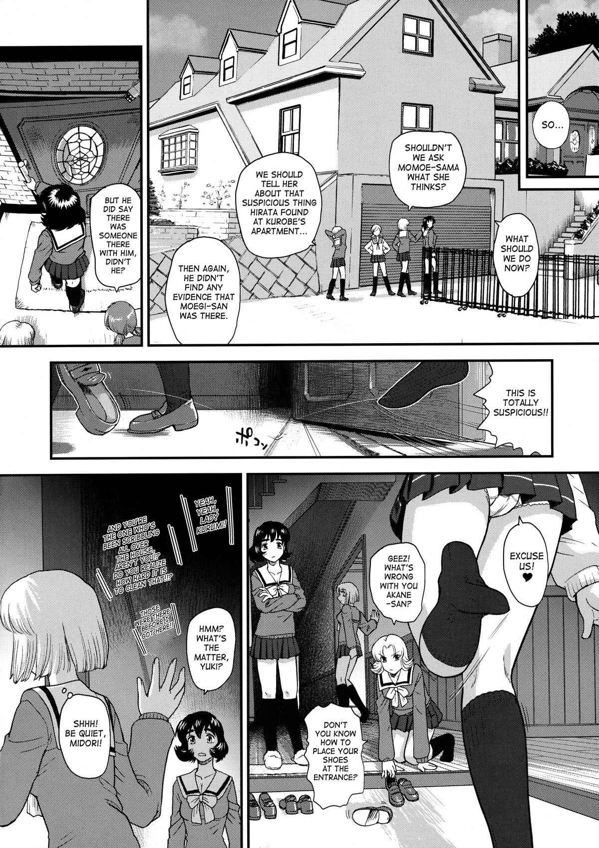 (C78) [Behind Moon (Q)] Dulce Report 12 [English] [SaHa] page 7 full