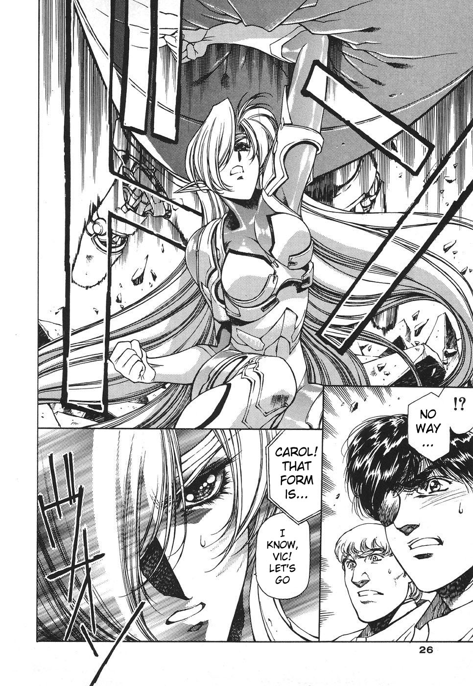 [Urushihara Satoshi] Chirality - To The Promised Land Vol.3 (Complete) [English] page 29 full