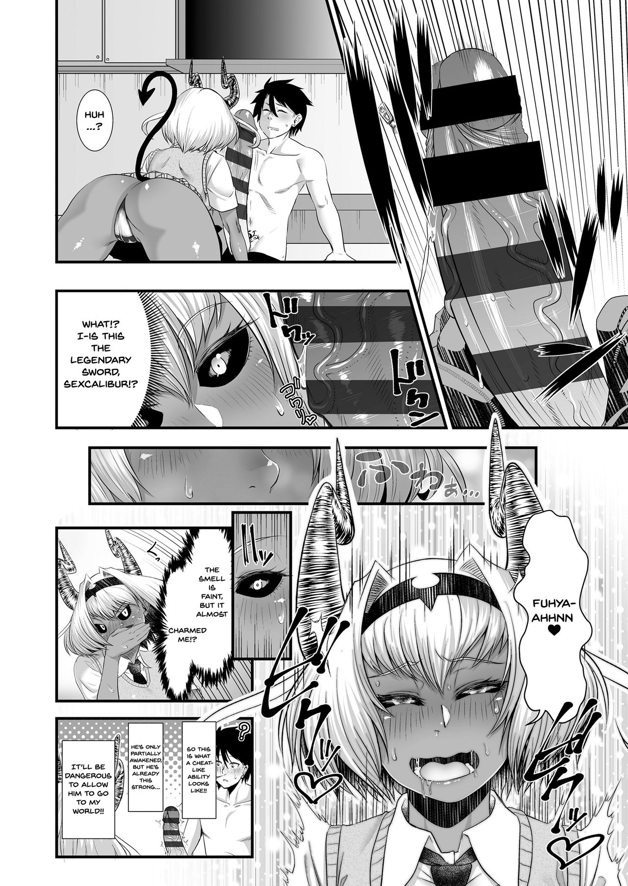 [Misaki (Sunahama Nosame)] Maou Miman Yuusha Miman | Less Than a Devil Less Than a Hero [English] {Doujins.com} page 7 full