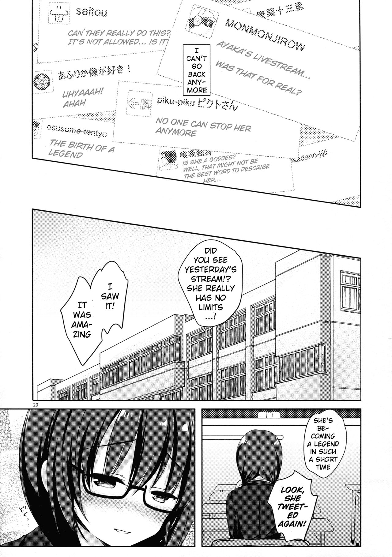 (C91) [moco chouchou (Hisama Kumako)] Yuutousei Ayaka no Uraomote 3 [English] [H-Konbini] page 19 full