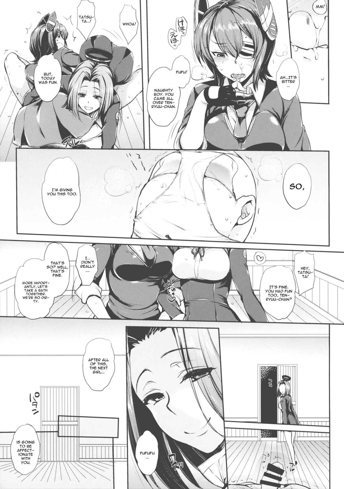 (COMIC1☆8) [NIGHT FUCKERS (Mitsugi)] Chinjufu no Naka Yasumi (Kantai Collection -KanColle-) [English] [CGrascal] page 22 full