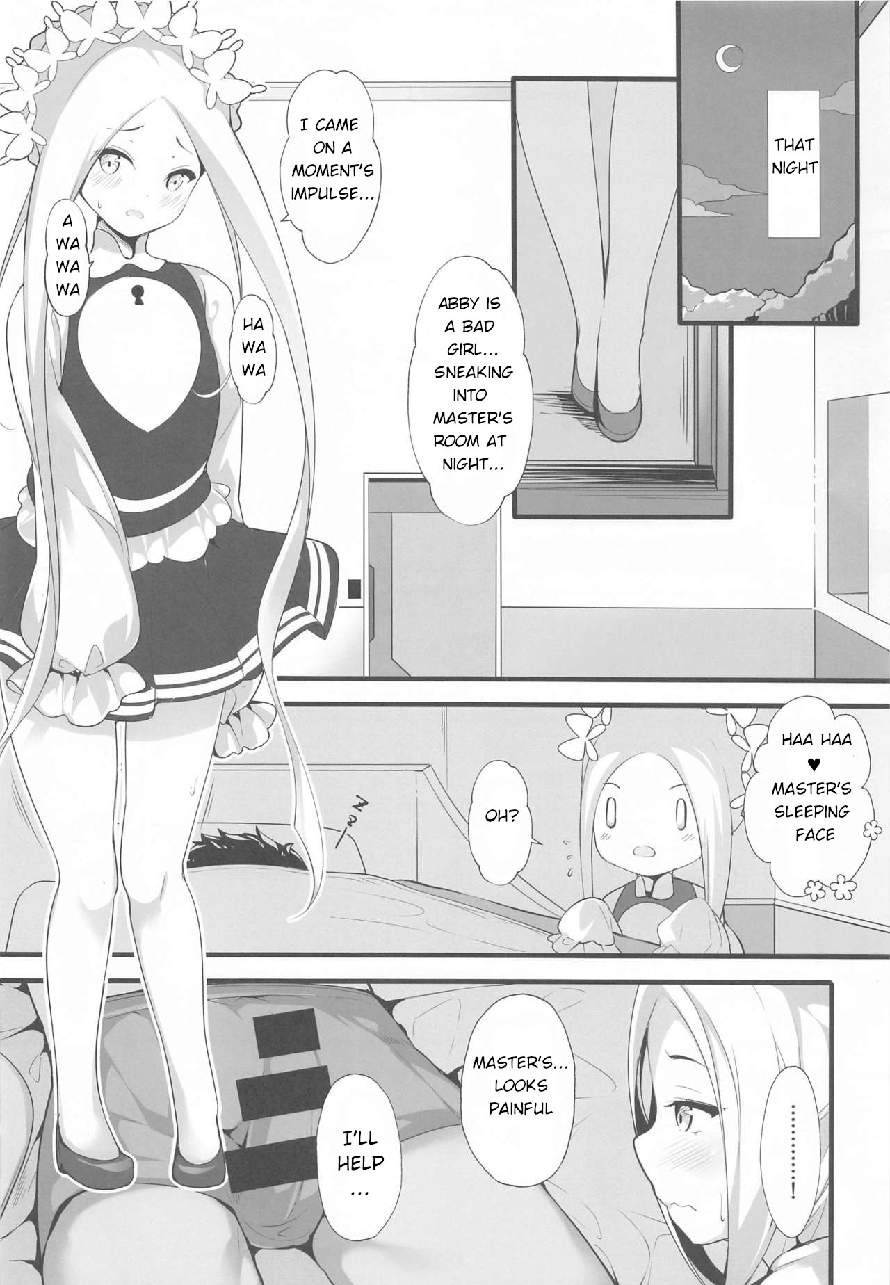 (C97) [Mukousharan (Chiyami)] Seifuku no Katachi (Fate/Grand Order) [English] page 3 full