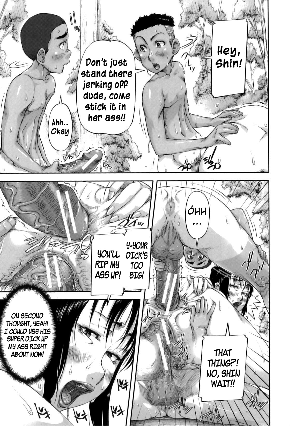 [Saiyazumi] Yagai Mama Ryouhou | Mama Therapy 'The Camping Trip' (Mon-Oka) [English] [Marien] page 21 full