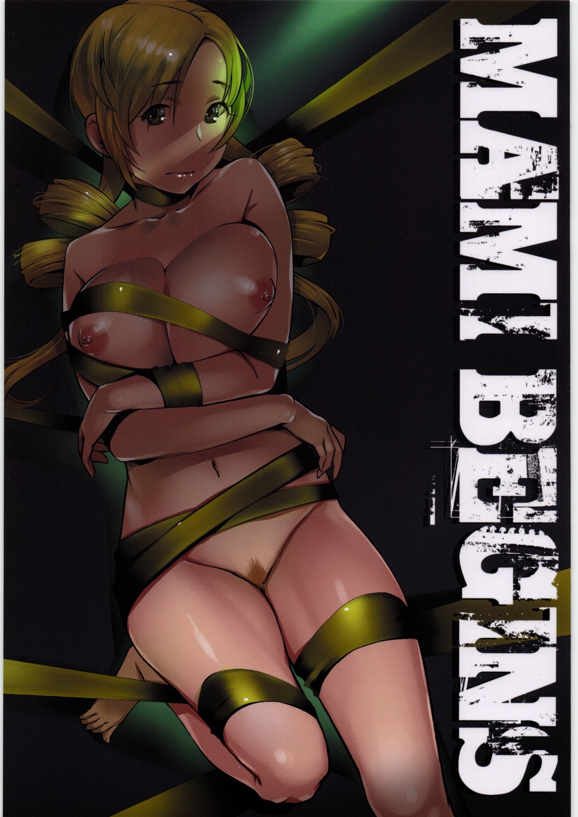 (C83) [FANGS (Ojo)] MAMI BEGINS (Puella Magi Madoka Magica) page 1 full
