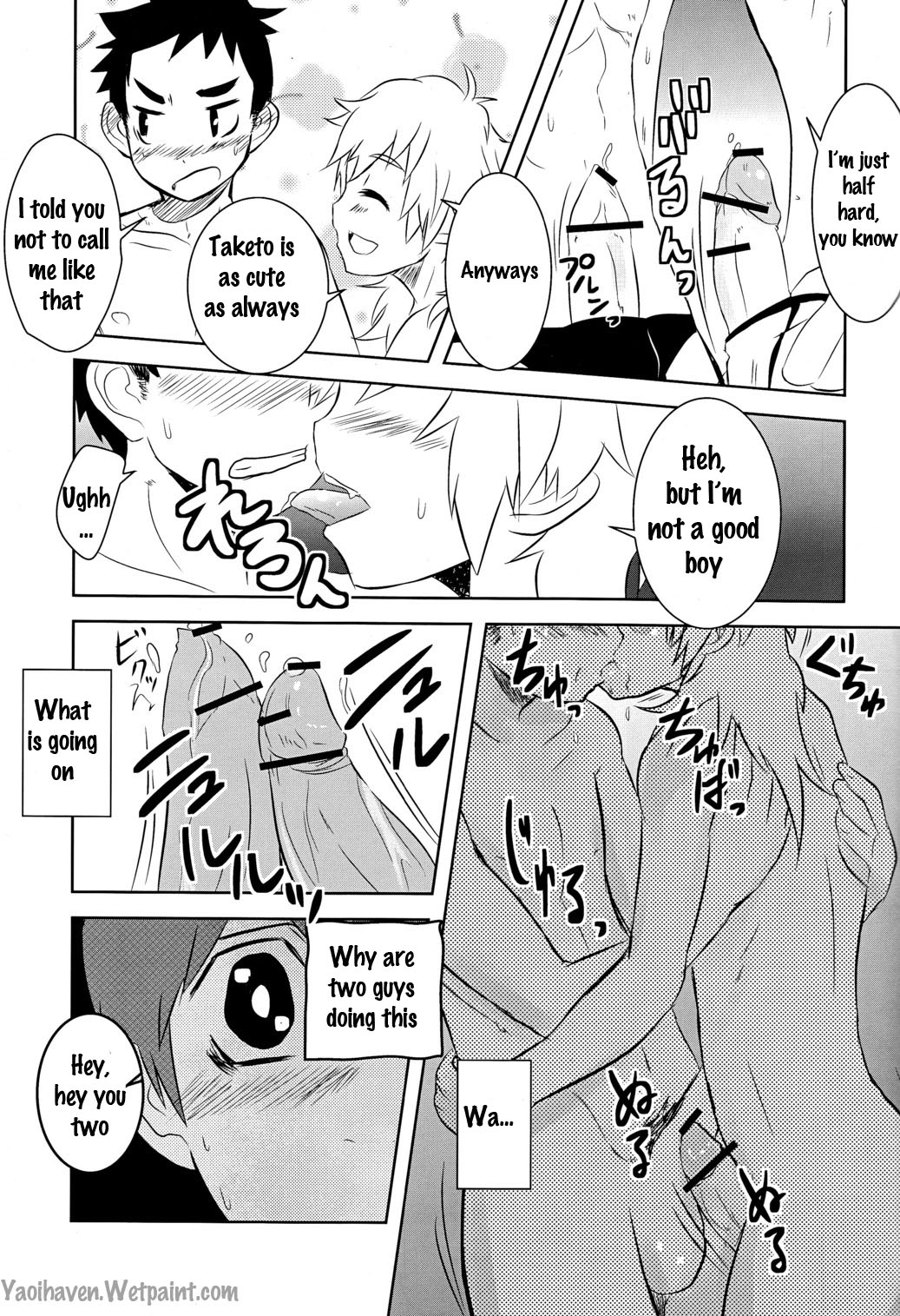 [Kozirow] Caramel Boys Try Lovers [English] {Jachinopi} page 10 full