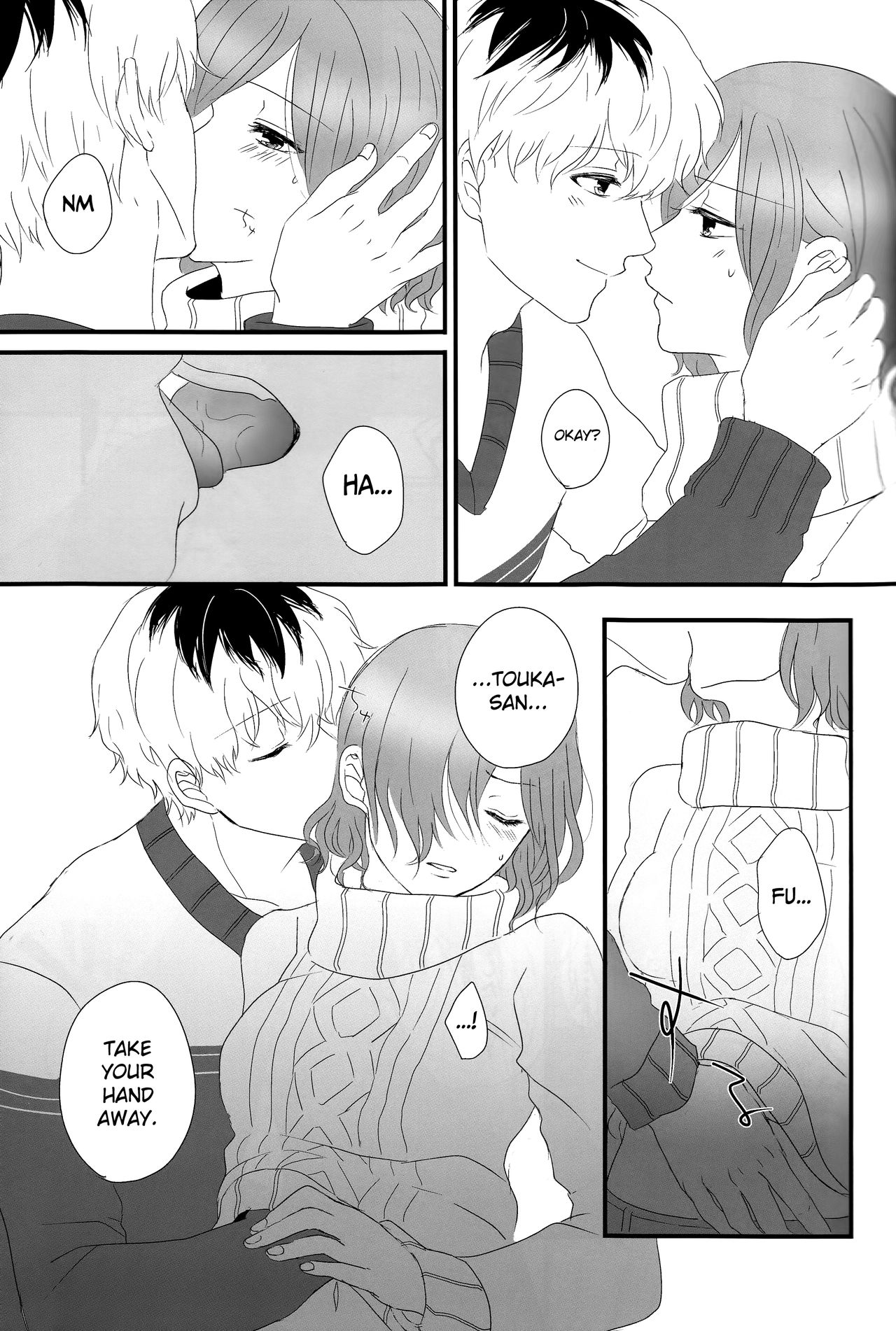(C89) [Somnium (Kisaragi Ao)] Innocent Blue - Before Sunrise (Tokyo Ghoul) [English] [biribiri] page 29 full