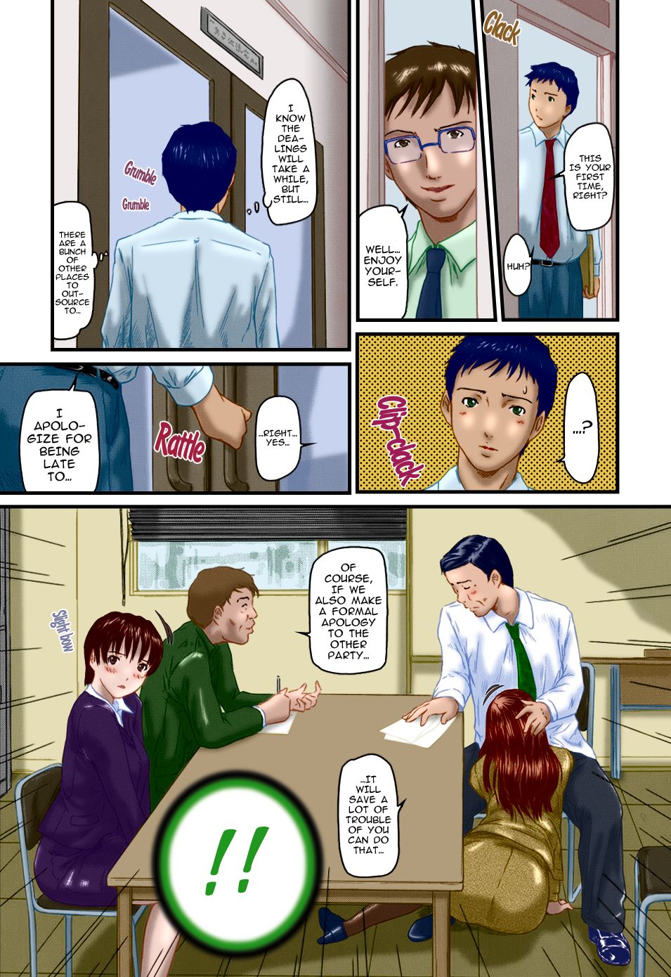 [Kisaragi Gunma] Cream Processing (Love Selection) [English] [Colorized] [Decensored] page 3 full