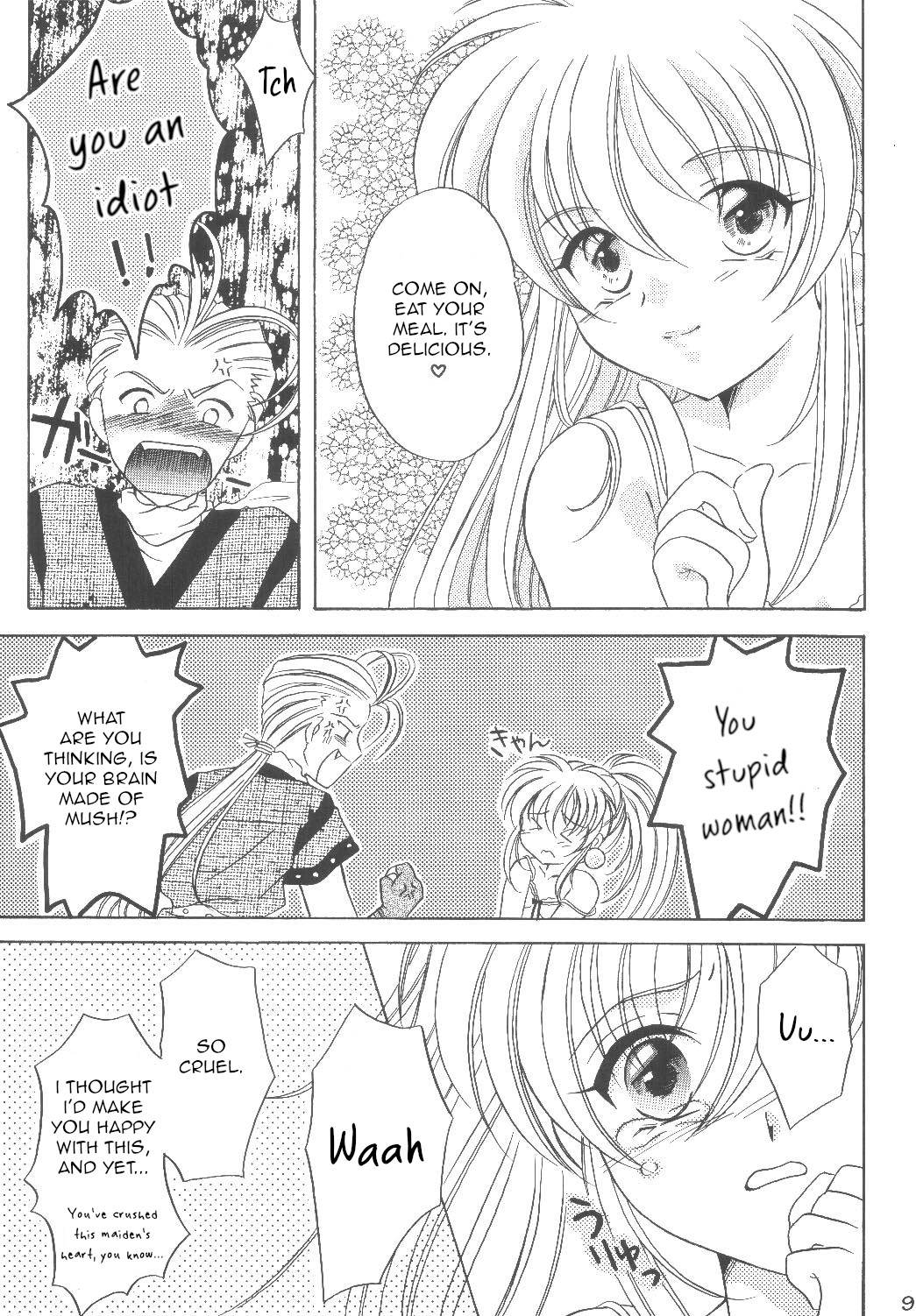 (C64) [Milk Crown (Kazuki Yuu)] KIRA KIRA (Tales of Phantasia) [English] [Unforgotten] page 8 full