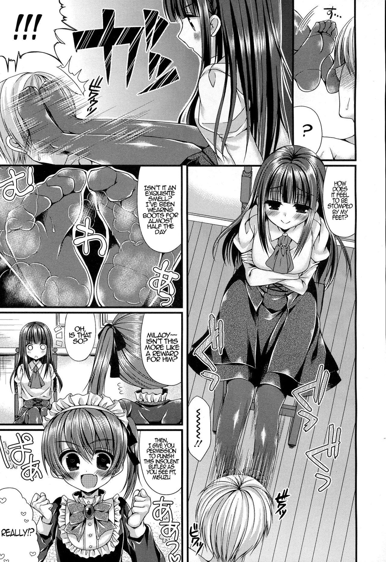 [Mukai Kiyoharu] Kichiku Ojou-sama wa Gokigen Naname | The Demonic Lady Is In A Bad Temper (Girls forM Vol. 06) [English] {Hennojin} page 7 full