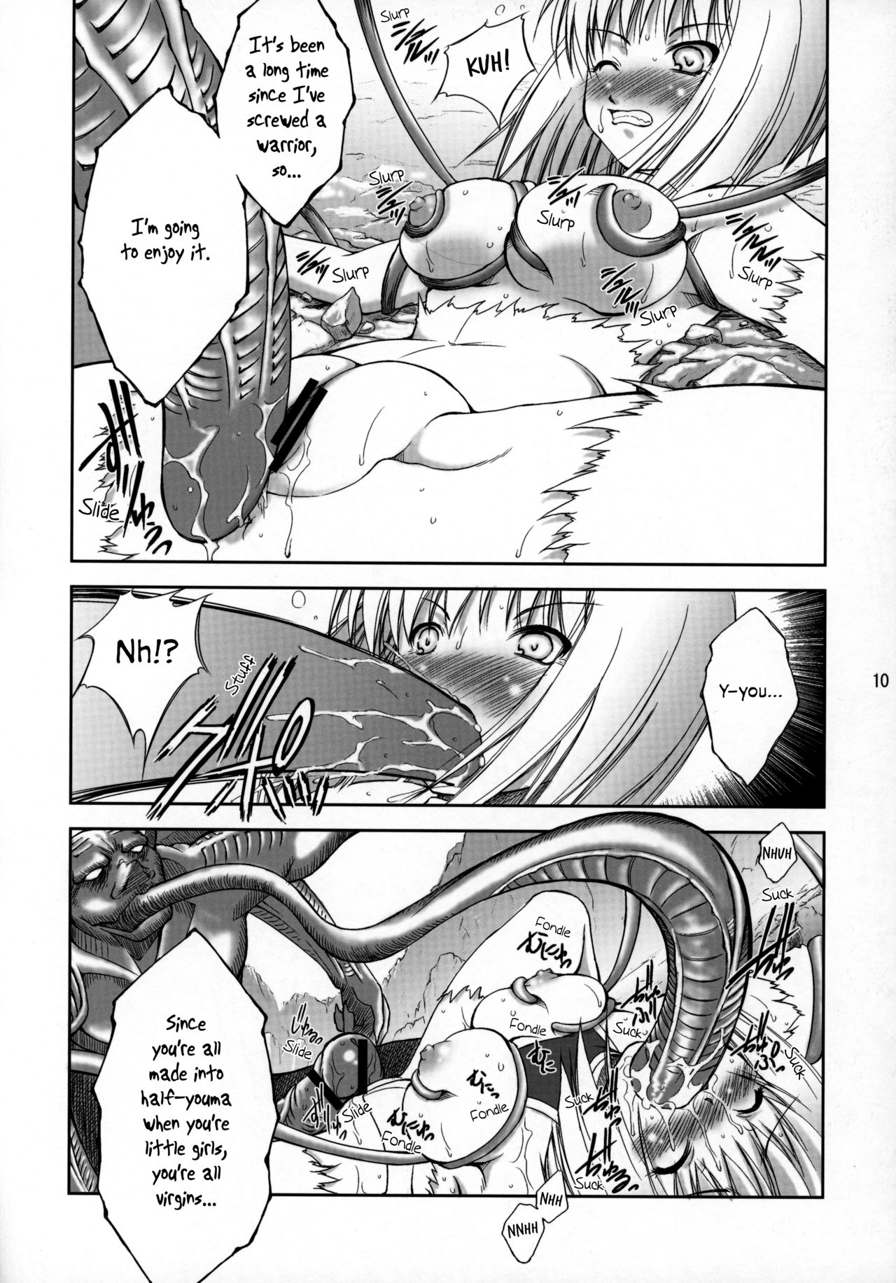 (COMIC1) [Takane no Hanazono (Takane no Hana)] Ijouseiyokusha Kari | Voracious Fucker Hunt (CLAYMORE) [English] [EHCOVE] page 9 full