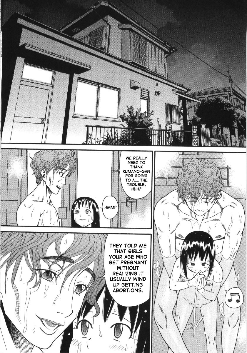 [Hatch] Scandalous Girl [English] page 175 full
