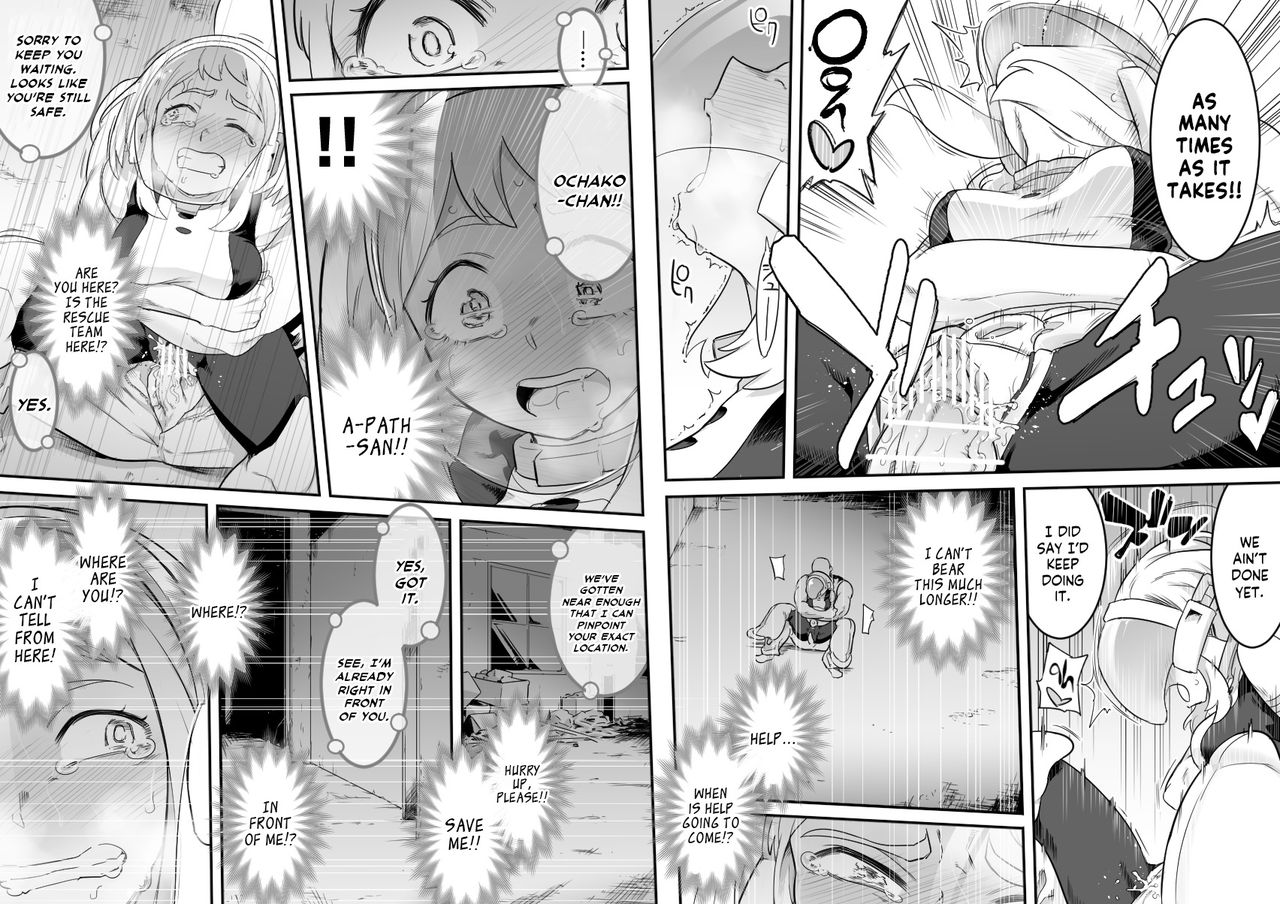 [Shine Nabyss] Uravity Ryoujoku II (Boku no Hero Academia) [English] [Panatical] page 38 full