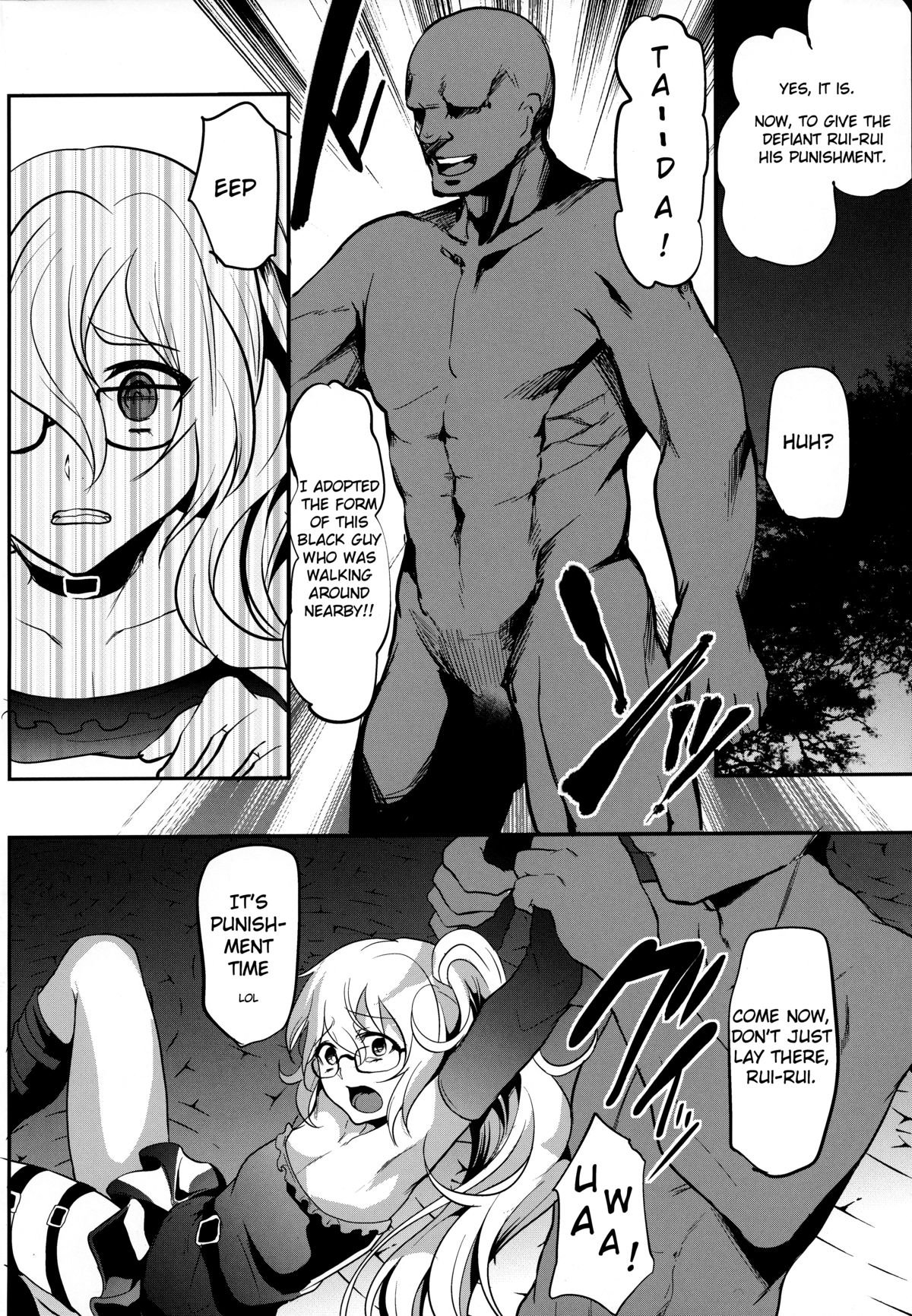 (Futaket 9.5) [Cannabis (Shimaji)] Rui-Rui VS Kokujin Chinpo (Gatchaman Crowds) [English] [HZTL] page 3 full